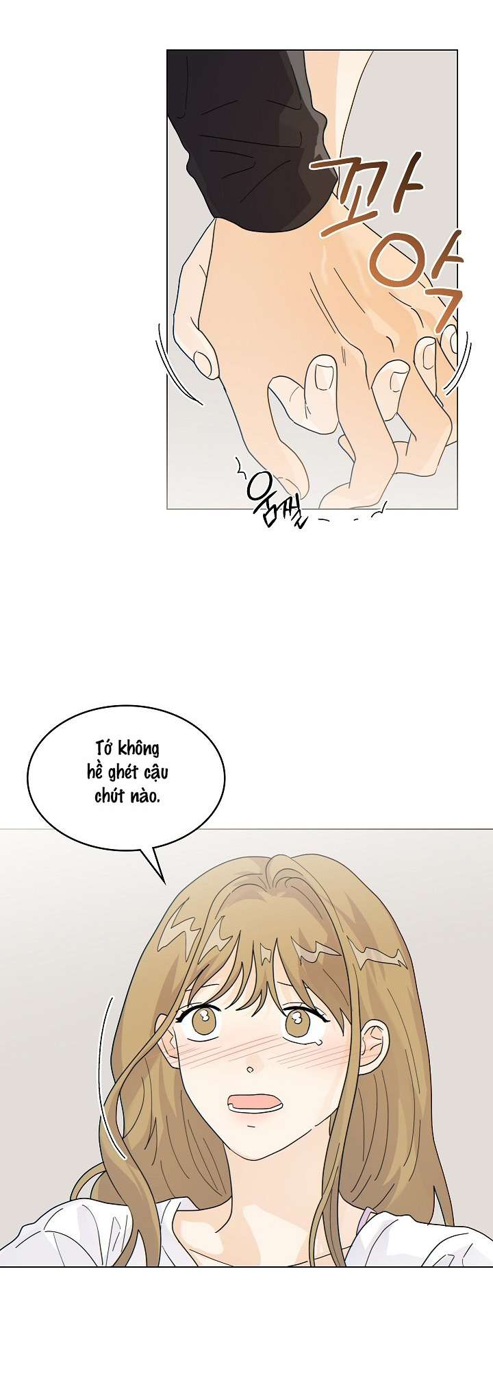 〖18+〗- Nhà Bên Cạnh Có Hổ Chap 9 - Trang 2