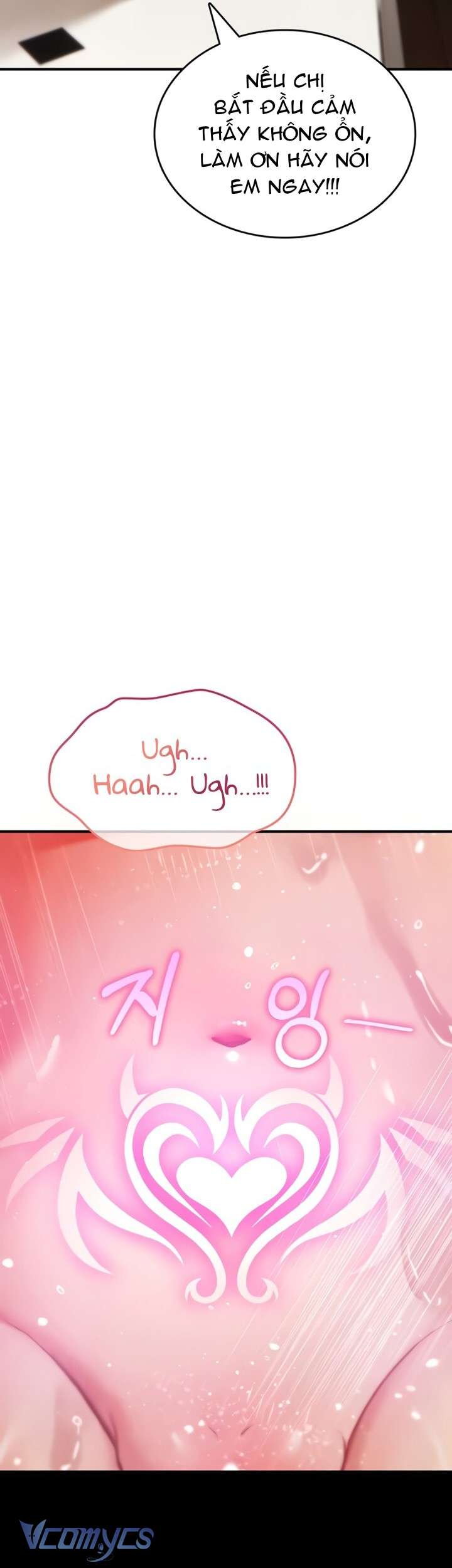 Tôi Sẽ Không Bị Khuất Phục Đâu Chap 13 - Trang 2