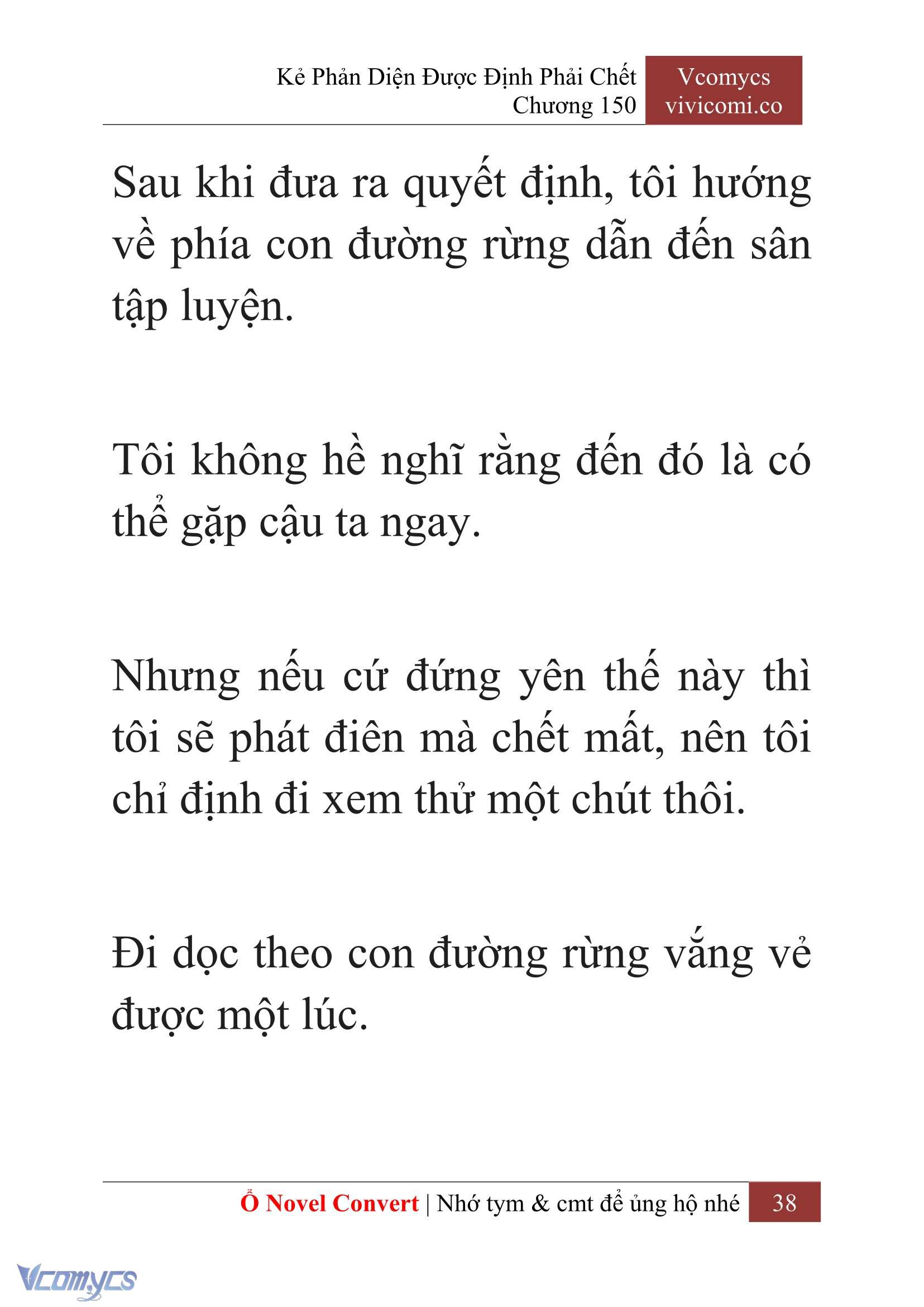 [Novel] Kẻ Phản Diện Được Định Phải Chết Chap 150 - Trang 2
