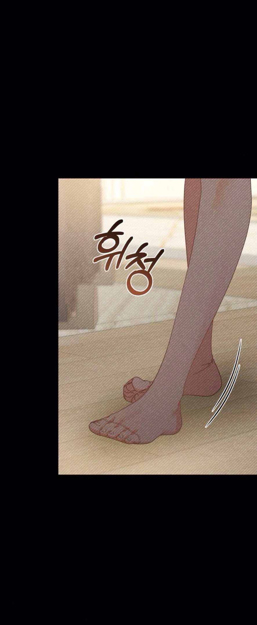 Chính Sách Khuyến Khích Chap 4 - Trang 2