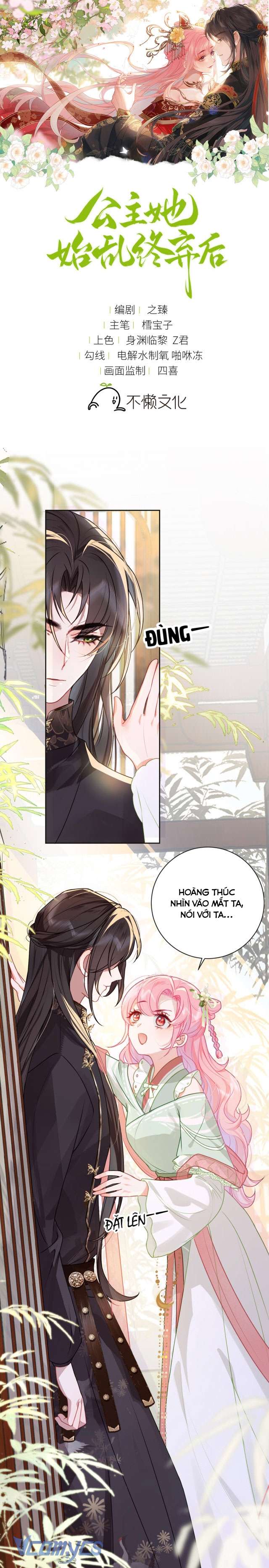 Sau Khi Công Chúa Chơi Xong Thì Vứt Chap 28 - Trang 2