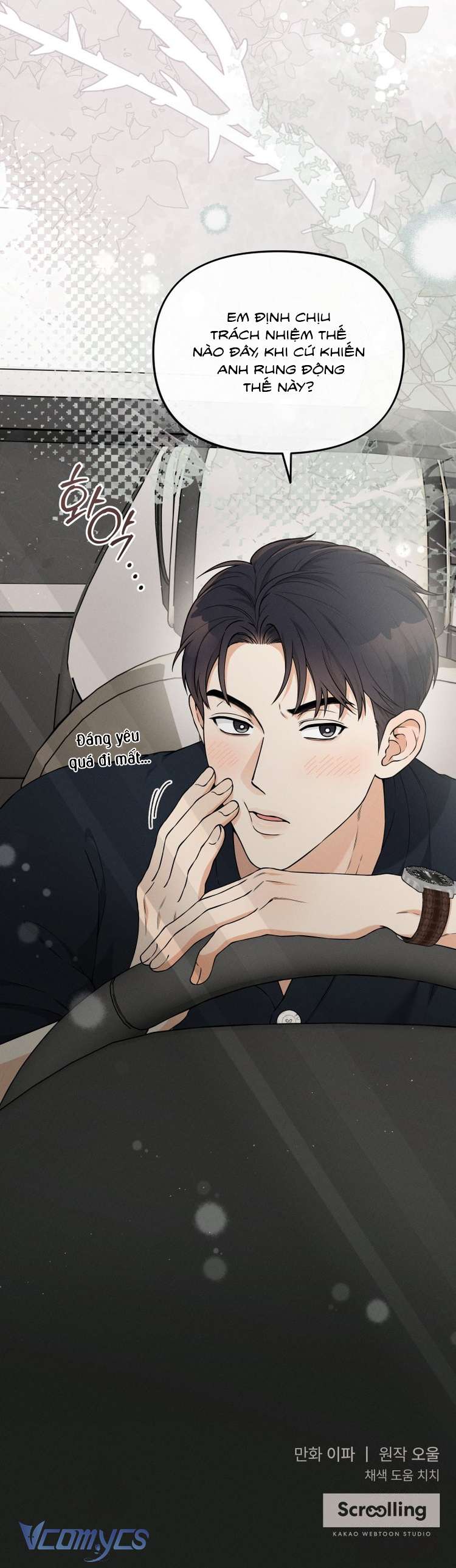 [18+] Cuộc Hôn Nhân Bất Chính Chap 17 - Trang 4