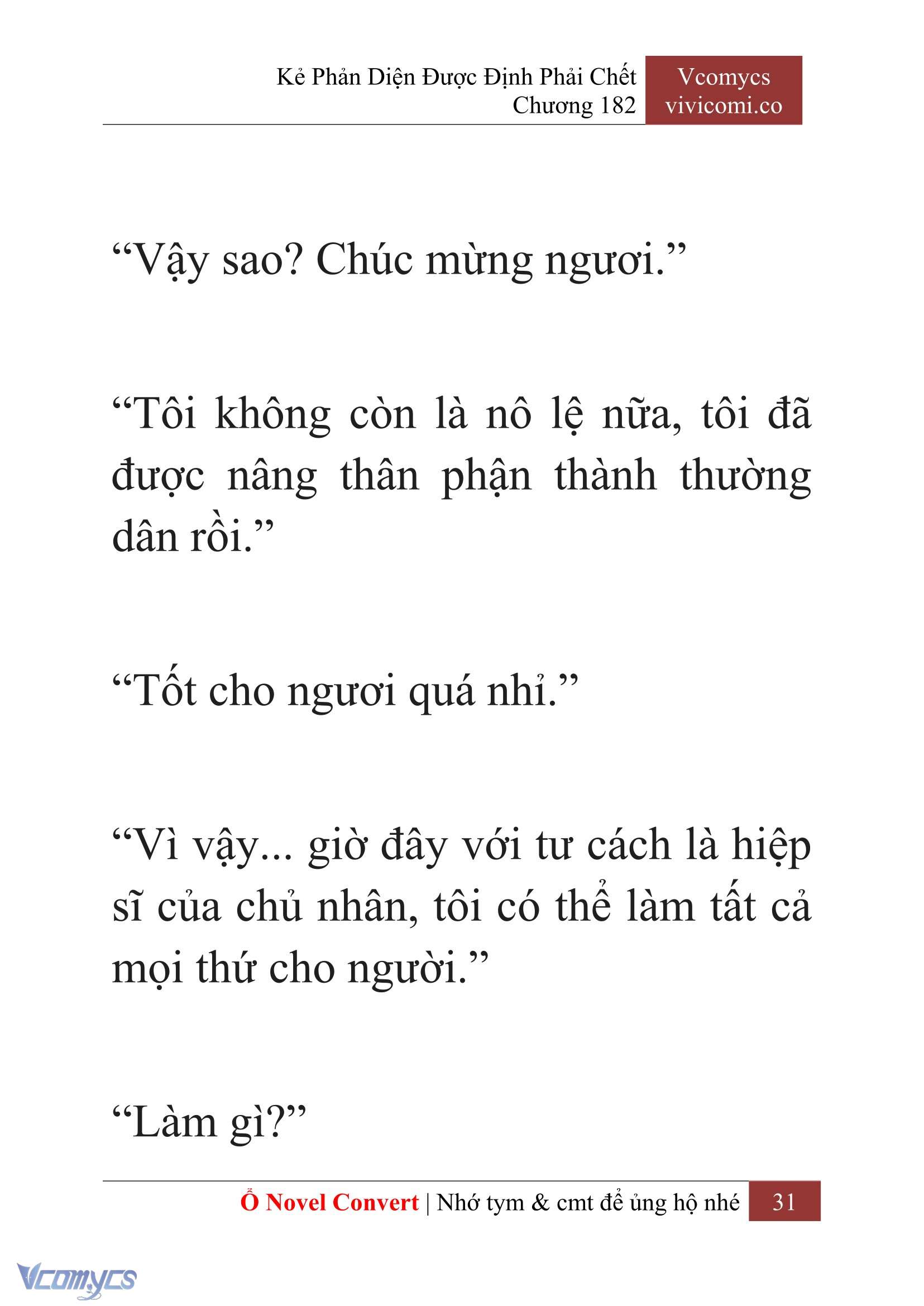 [Novel] Kẻ Phản Diện Được Định Phải Chết Chap 182 - Trang 2