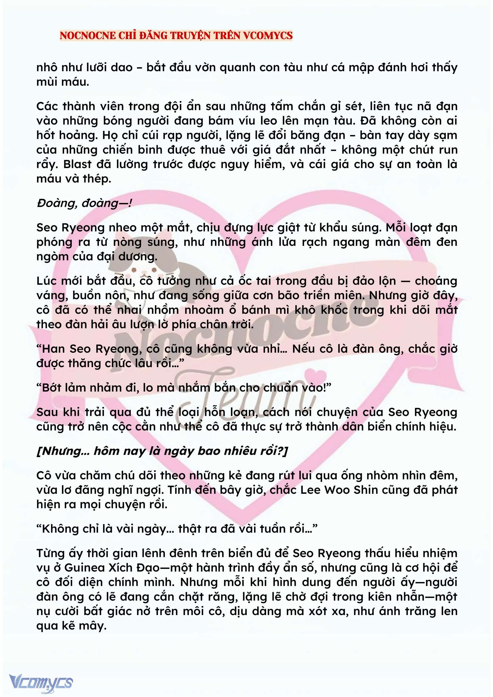 [NOVEL] KẾT HÔN VỚI KẺ TÂM THẦN Chap 131 - Trang 2