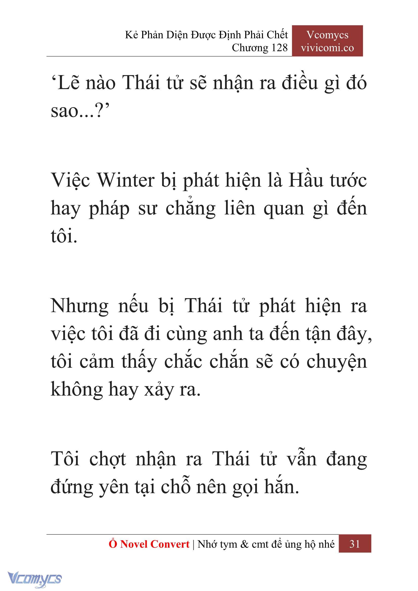 [Novel] Kẻ Phản Diện Được Định Phải Chết Chap 128 - Trang 2