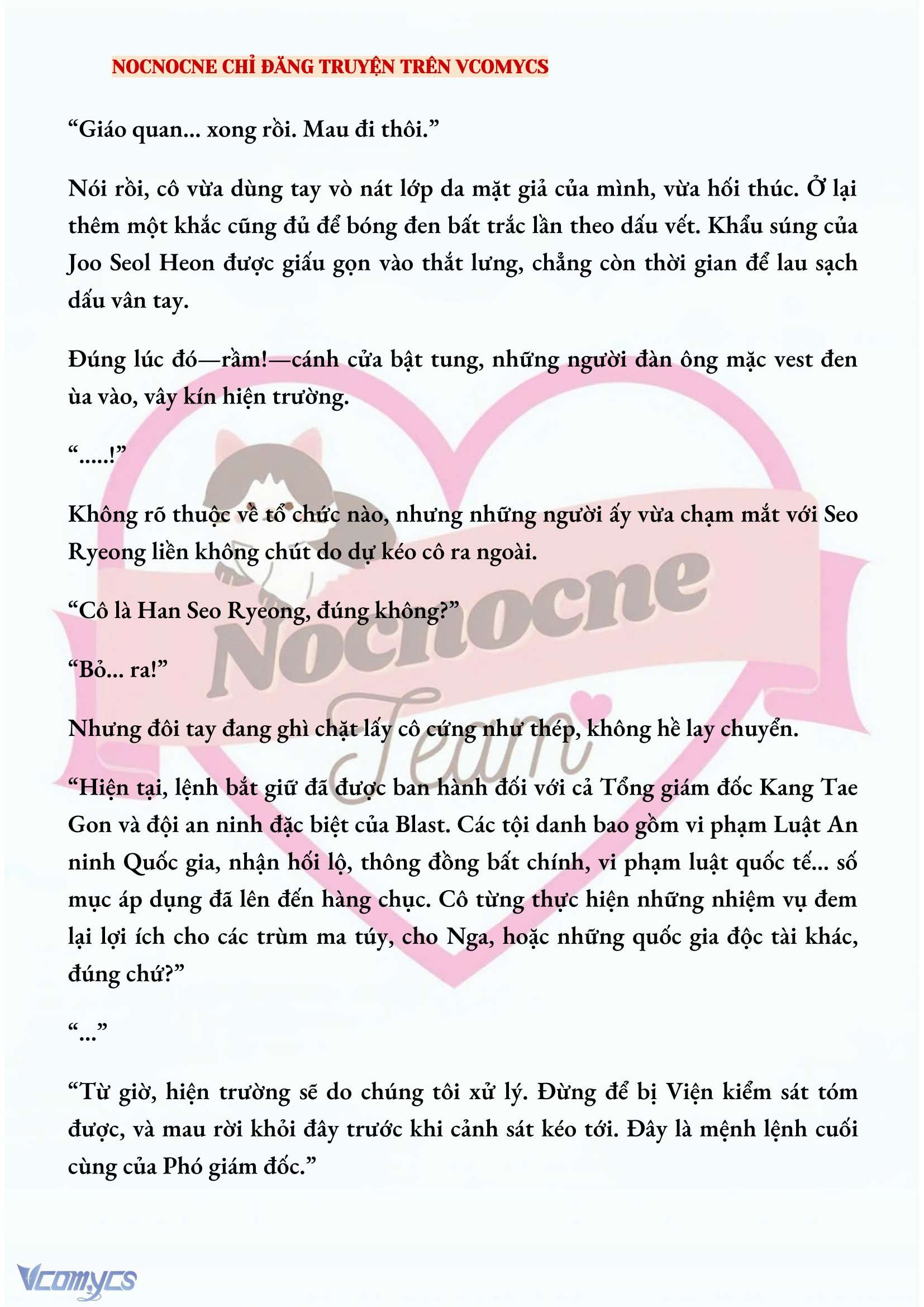 [NOVEL] KẾT HÔN VỚI KẺ TÂM THẦN Chap 158 - Trang 2
