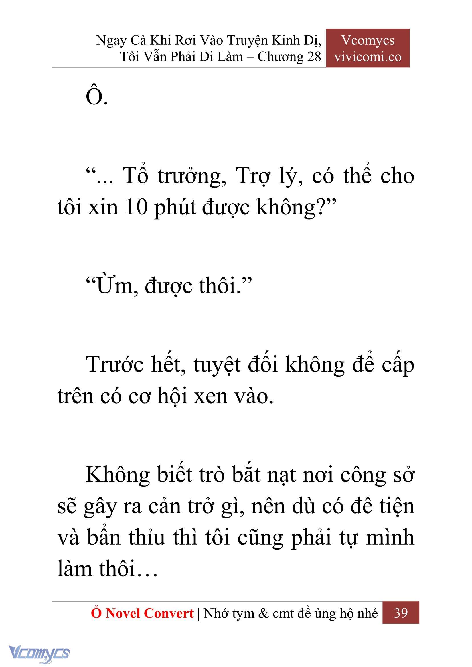 [Novel] Ngay Cả Khi Rơi Vào Truyện Kinh Dị, Tôi Vẫn Phải Đi Làm Chap 28 - Trang 2