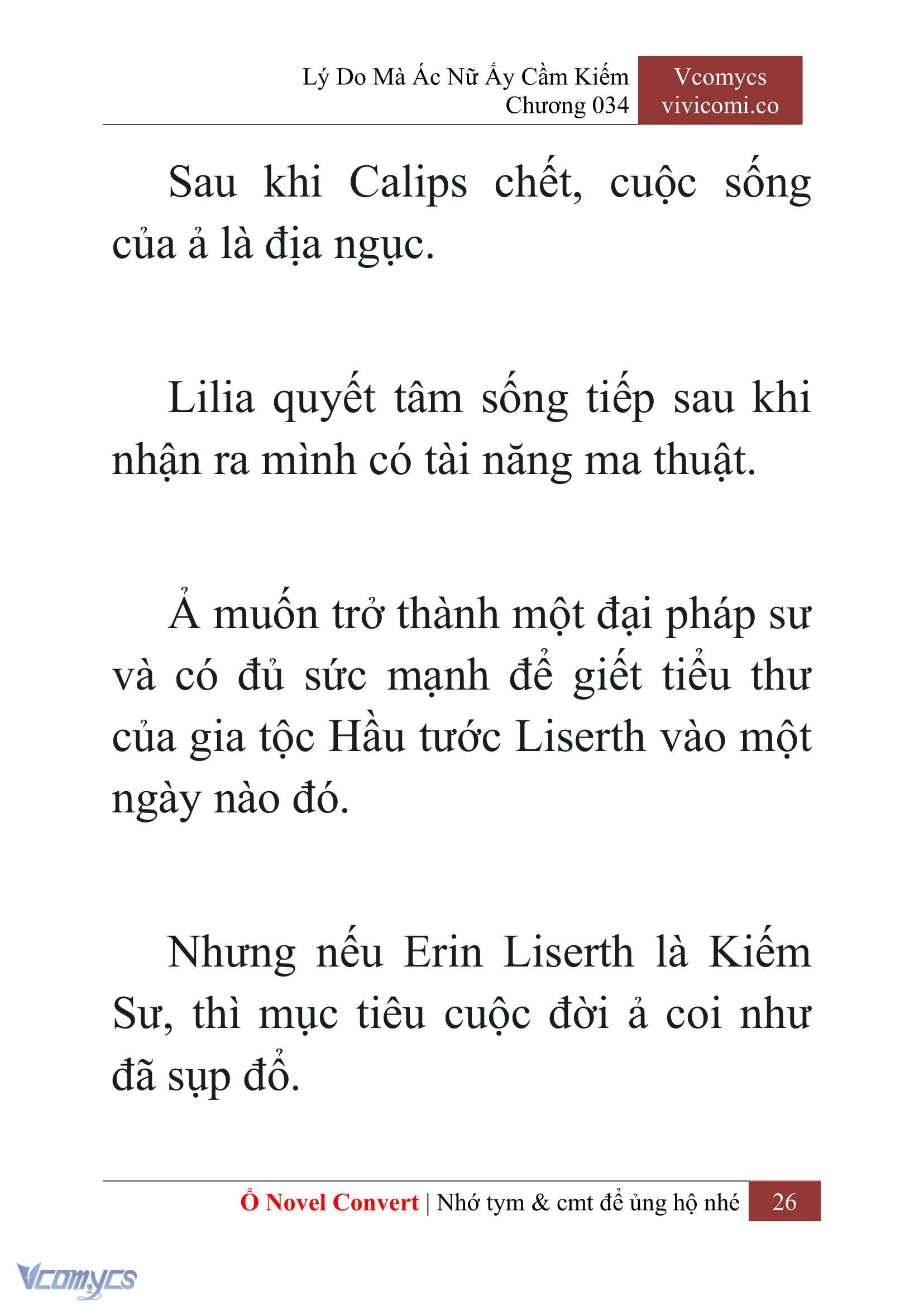 [Novel] Lý Do Mà Ác Nữ Ấy Cầm Kiếm Chap 34 - Trang 2