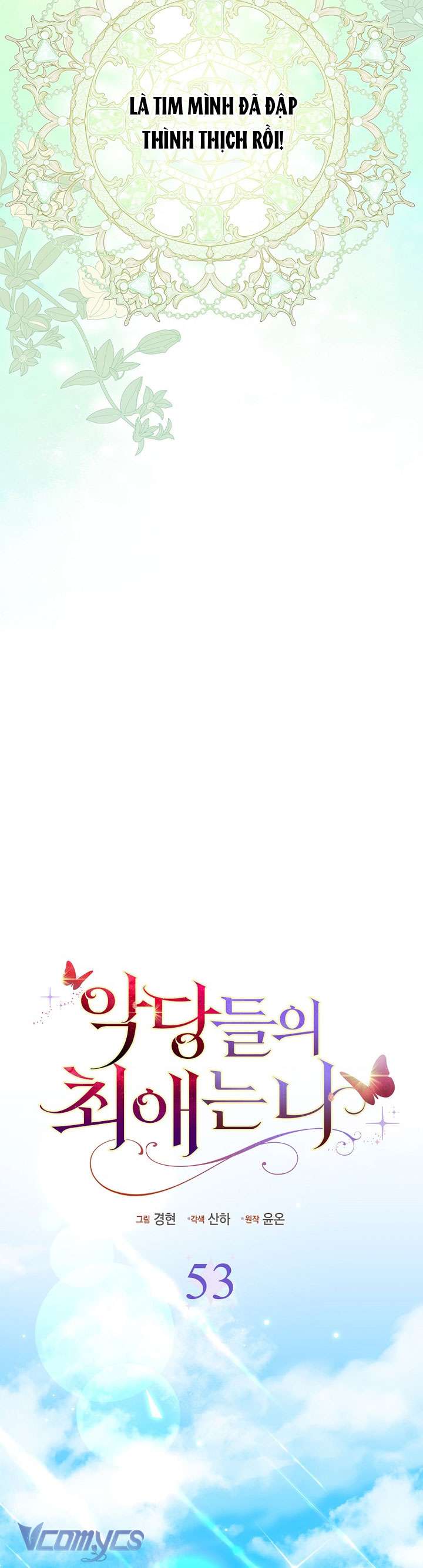 Nhân Vật Phản Diện Đều Thích Tôi Chap 53 - Trang 4