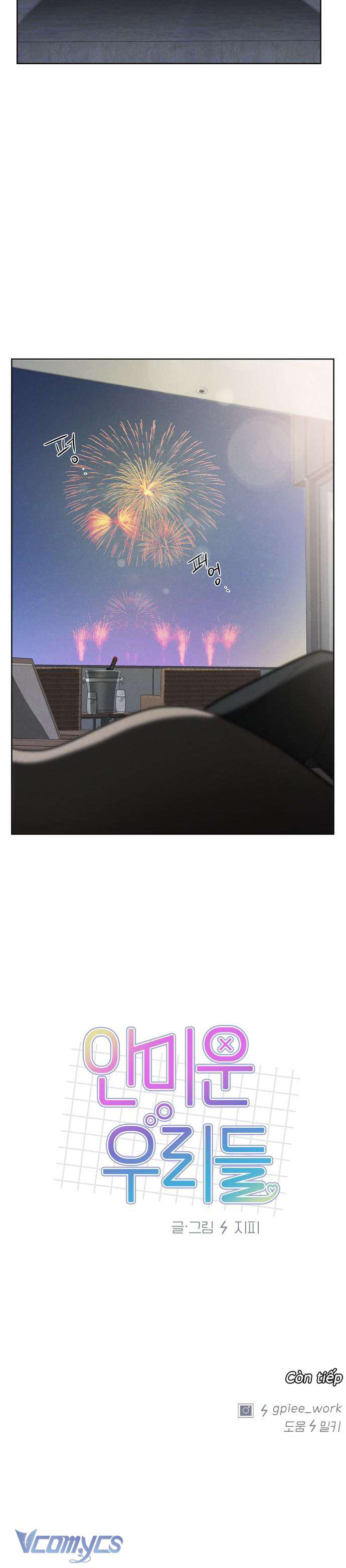 Thật Đáng Thương Cho Chúng Tôi Chap 57 - Trang 4