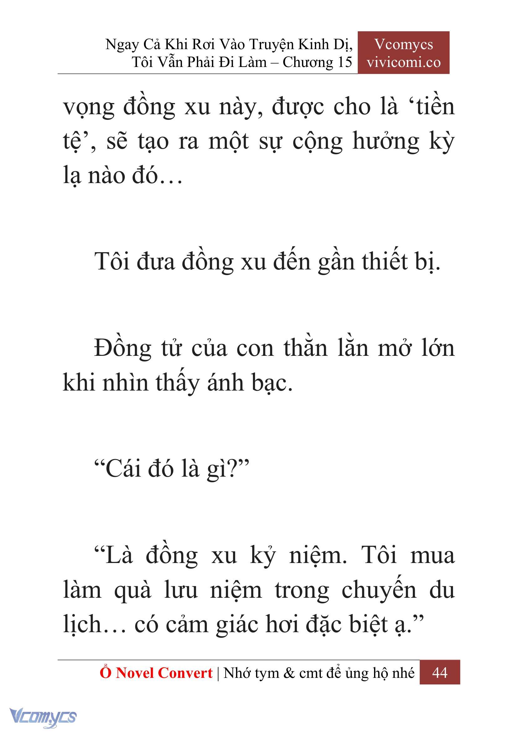 [Novel] Ngay Cả Khi Rơi Vào Truyện Kinh Dị, Tôi Vẫn Phải Đi Làm Chap 15 - Trang 2