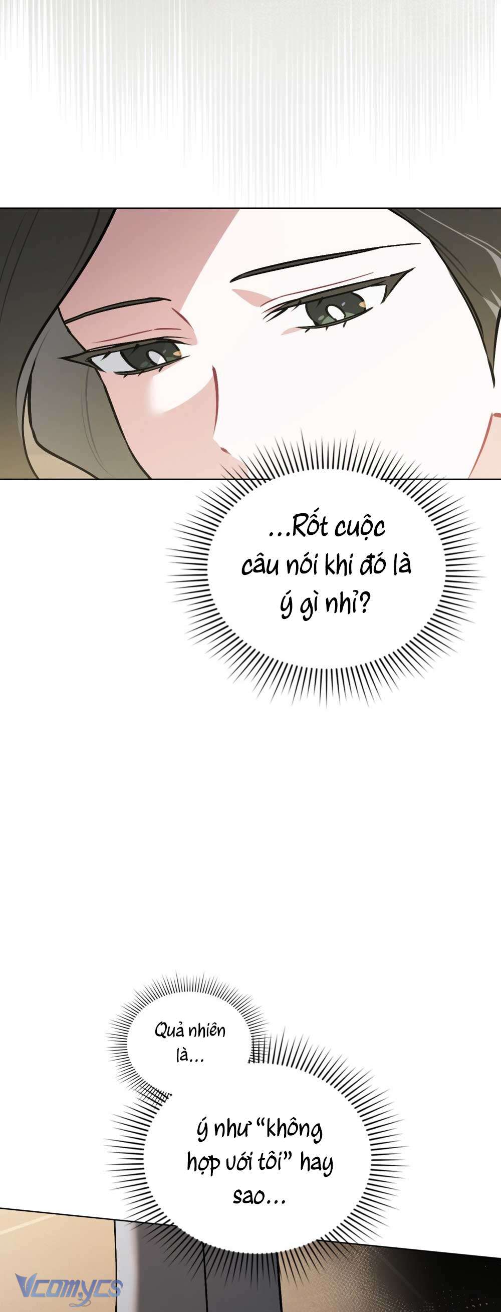 [Điều khoản bảo mật] Cấm “đu idol” nơi công sở Chap 4 - Next Chap 5