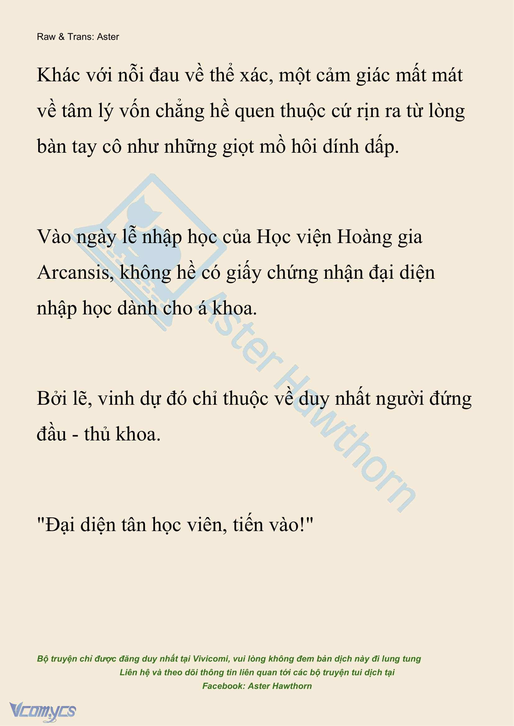 [NOVEL] Hồ Điệp Nuốt Chửng Sương Mù Chap 6 - Trang 2