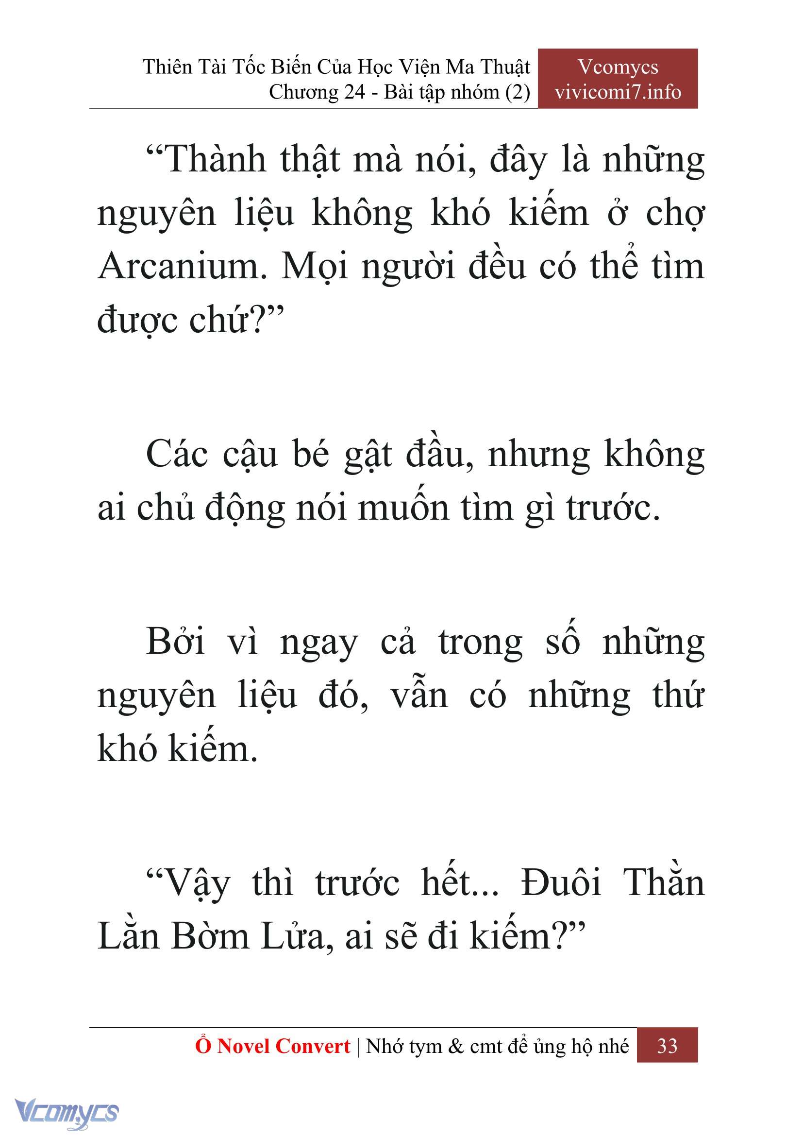 [Novel] Thiên Tài Tốc Biến Của Học Viện Ma Thuật Chap 24 - Trang 2