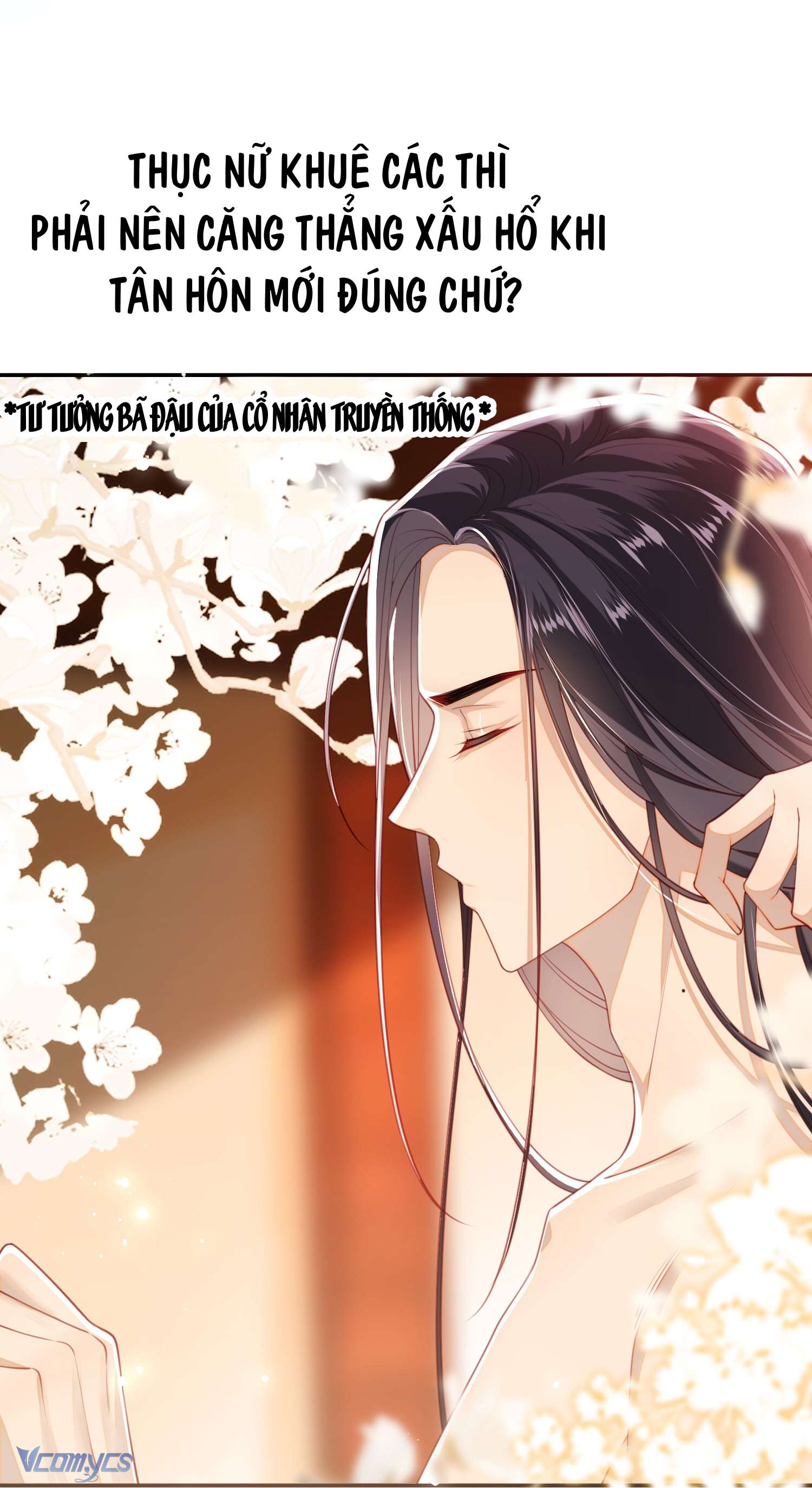 Đại Lão Phải Gả Cho Phu Quân Mù! Chap 14 - Trang 2