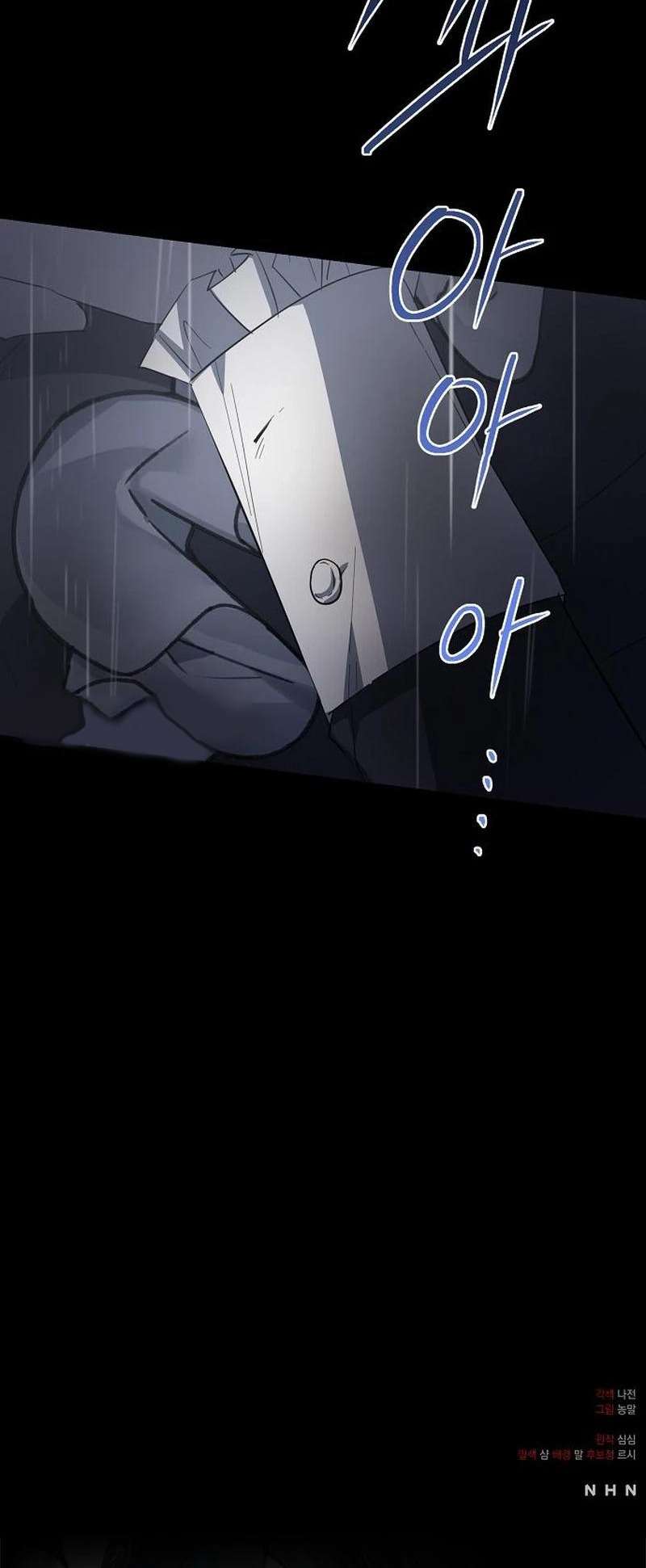 Nữ Hầu Báo Thù: Thời Khắc Cuối Cùng Chap 18 - Next Chap 19