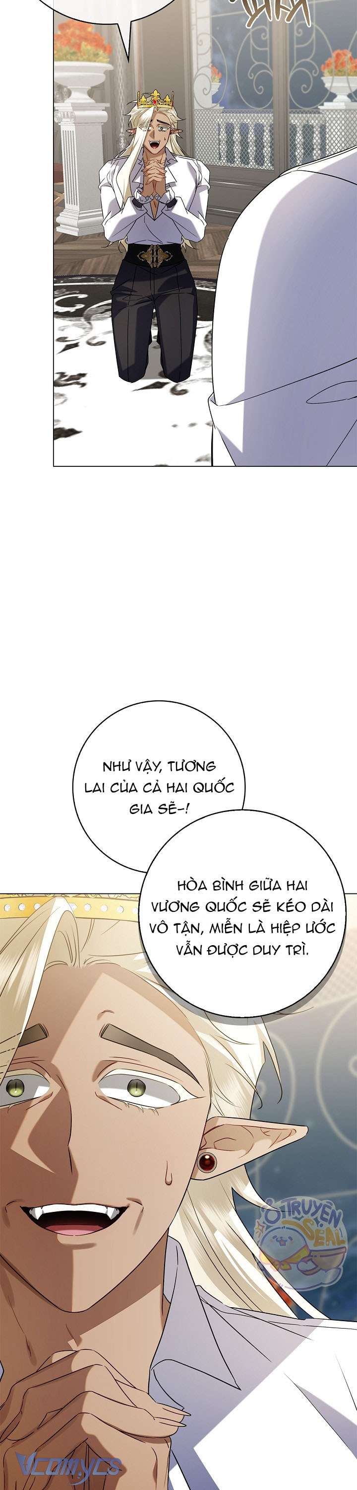 Xin Lỗi Vì Tôi Không Thể Rời Mắt Khỏi Vẻ Ngoài Của Ngài Chap 17 - Trang 4