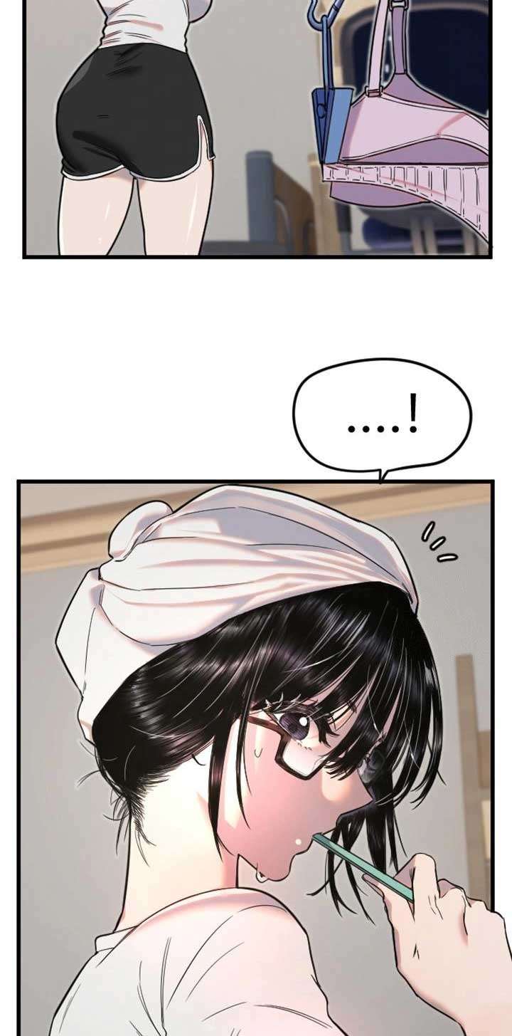 Manitto Chap 29 - Next Chap 30