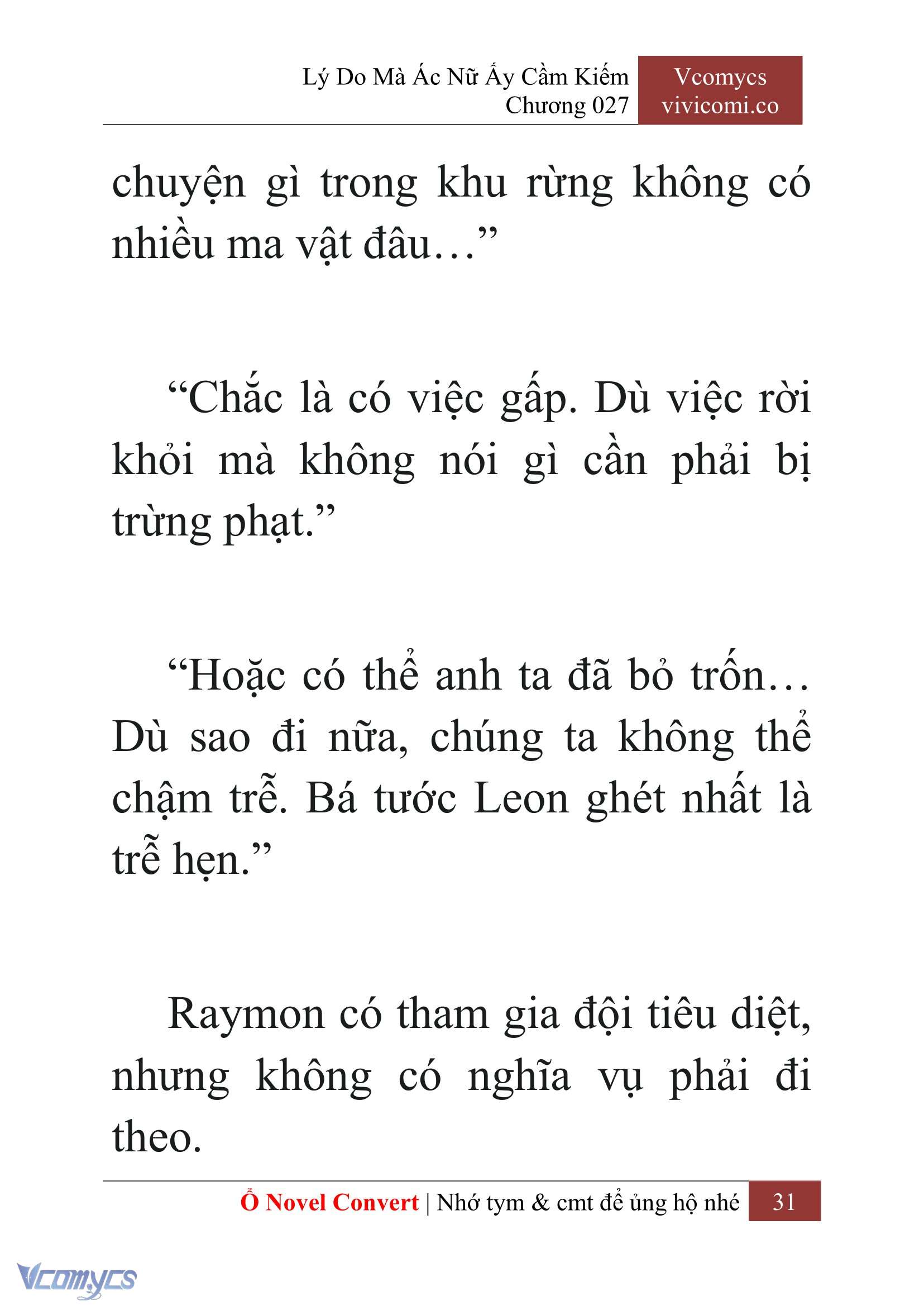 [Novel] Lý Do Mà Ác Nữ Ấy Cầm Kiếm Chap 27 - Trang 2