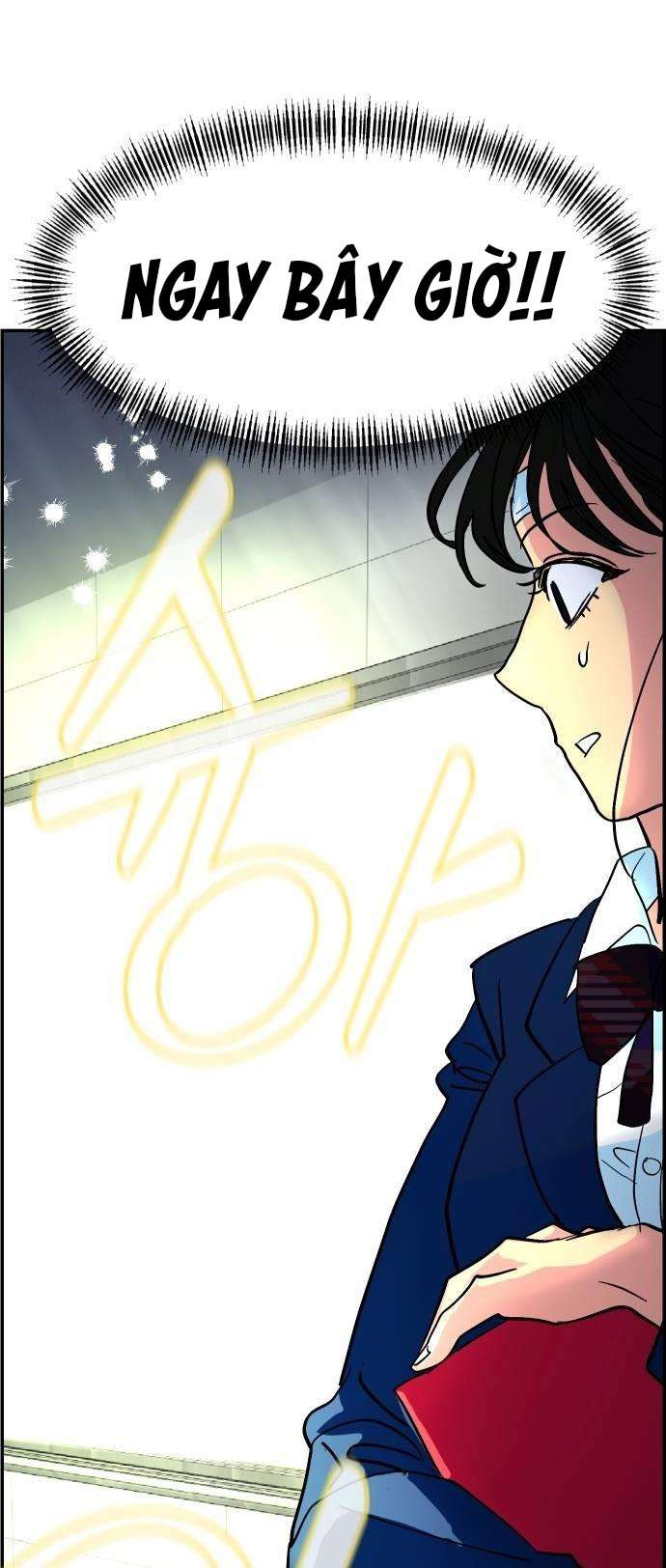 Cứu Lấy Trái Đất! Chap 1 - Trang 3