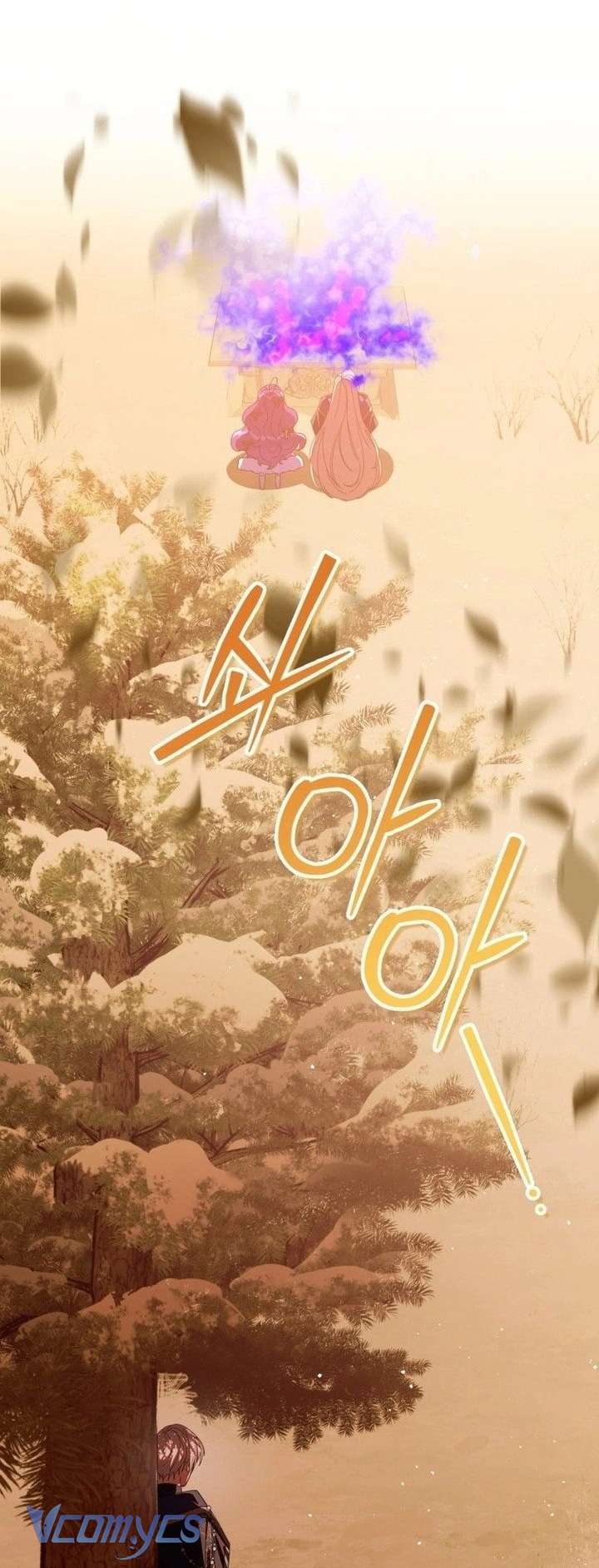 Người Vợ Hắc Ám Của Cậu Chồng Nhỏ Chap 34 - Trang 2