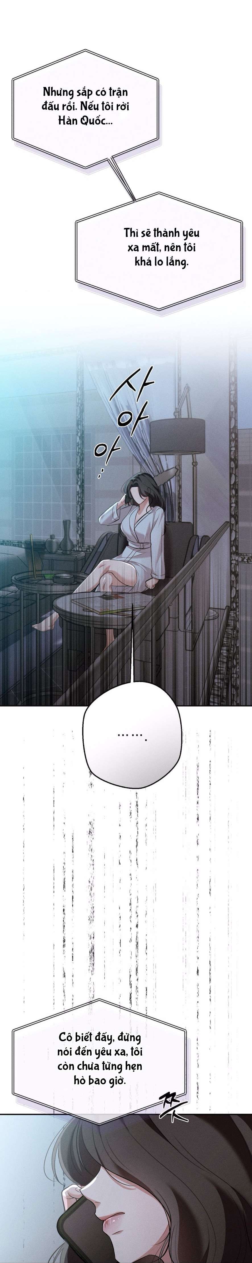 Cuộc Tấn Công Của Anh Trai Bạn Thân Chap 15 - Next Chap 16