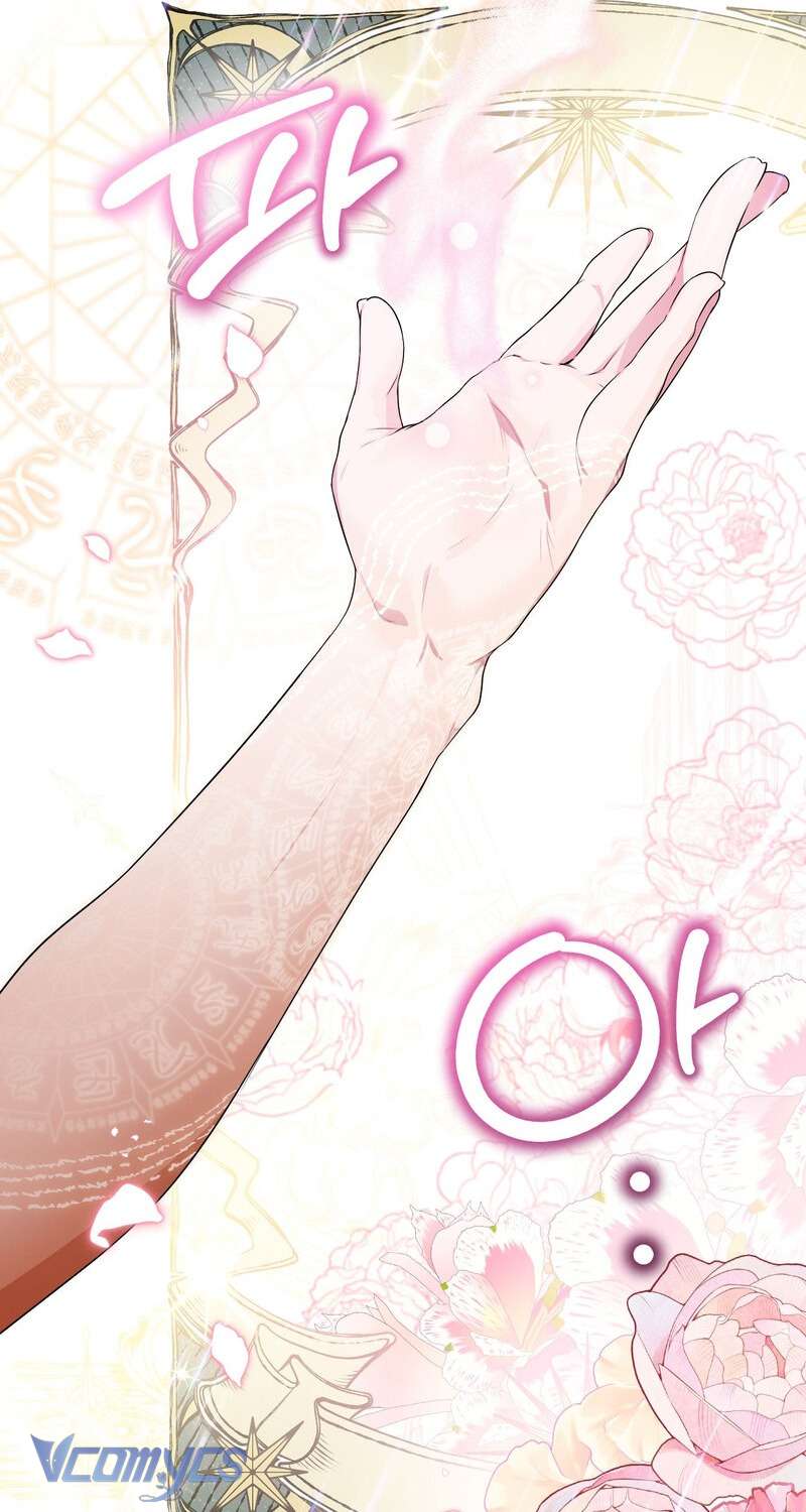 Phương Pháp Chế Ngự Công Tước Quái Vật Chap 4 - Trang 2