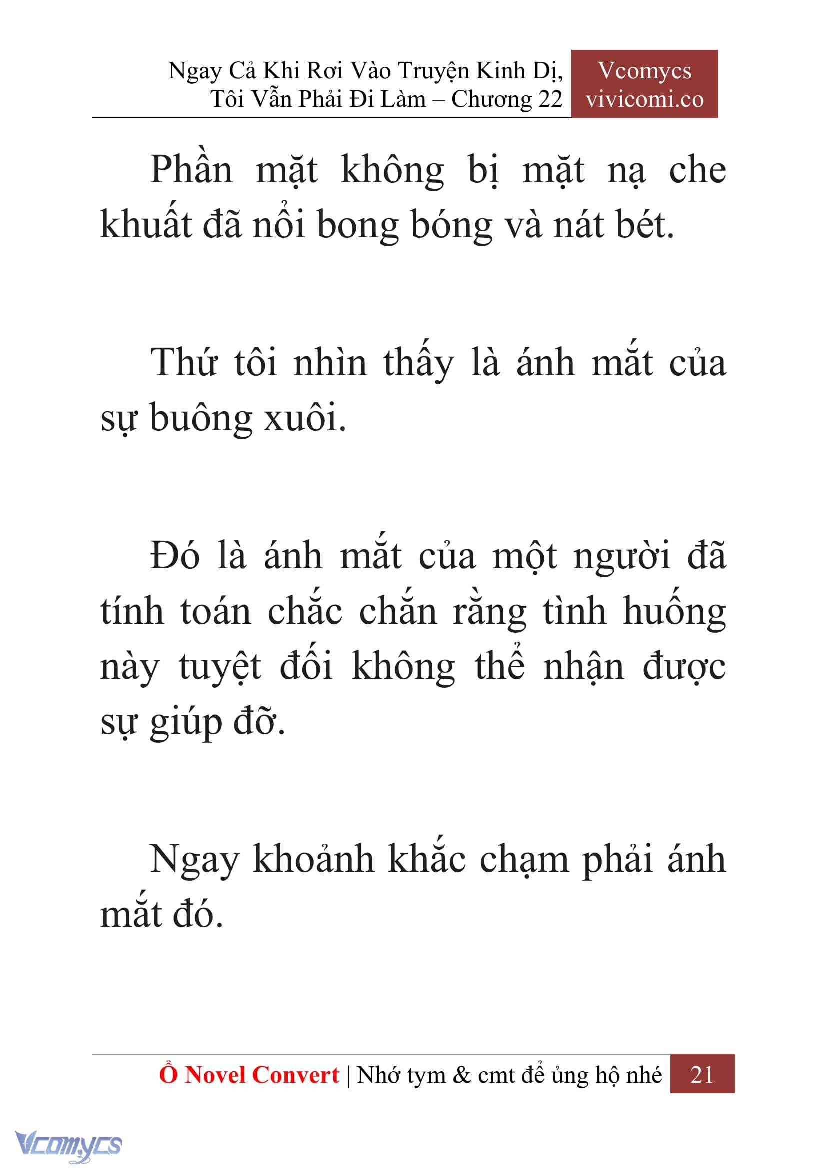 [Novel] Ngay Cả Khi Rơi Vào Truyện Kinh Dị, Tôi Vẫn Phải Đi Làm Chap 22 - Trang 2
