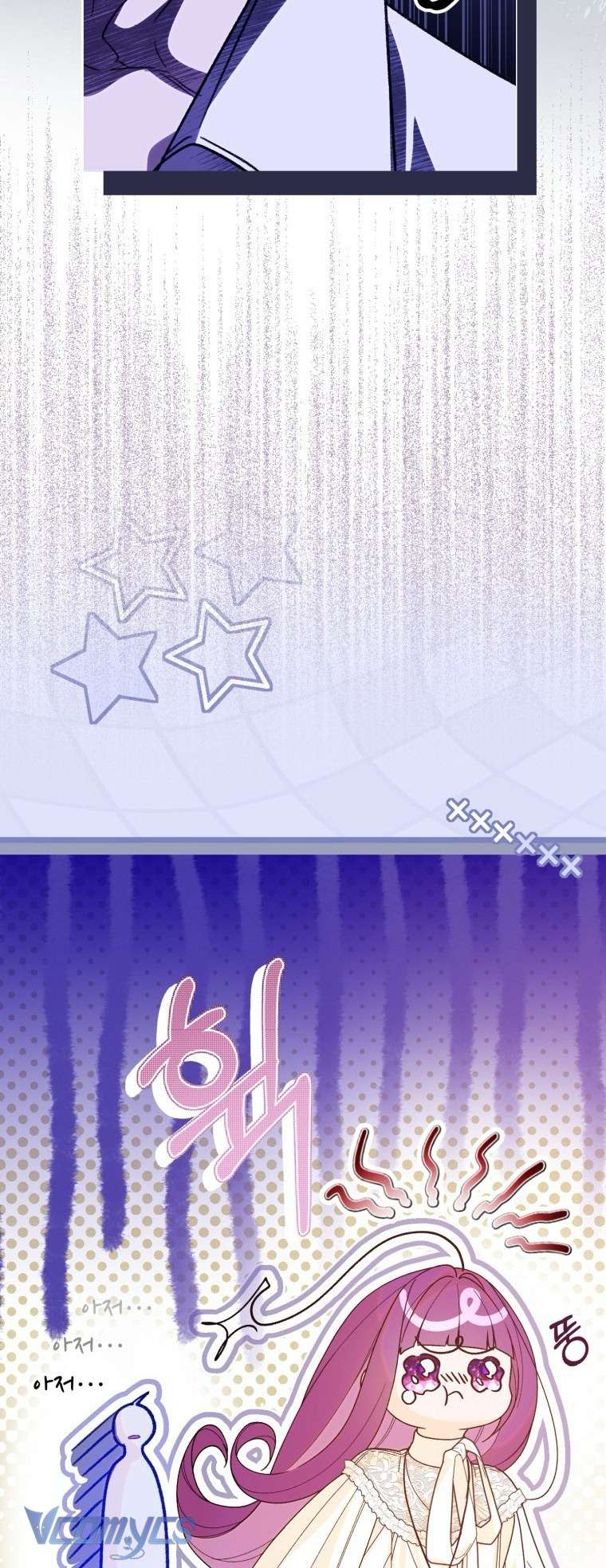 Người Vợ Hắc Ám Của Cậu Chồng Nhỏ Chap 27 - Trang 2