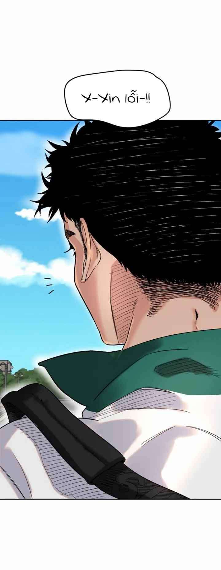 Manitto Chap 1 - Next Chap 2