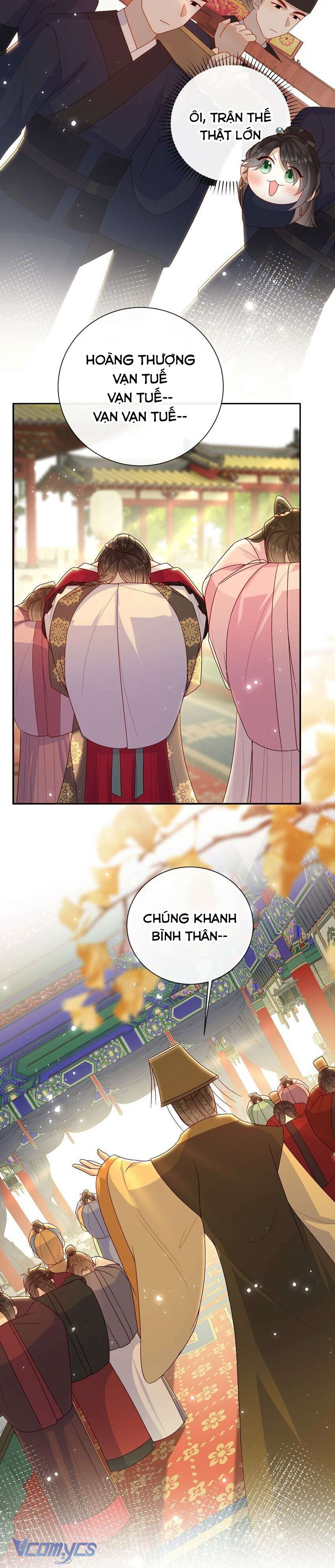 Đại Lão Phải Gả Cho Phu Quân Mù! Chap 39 - Trang 2