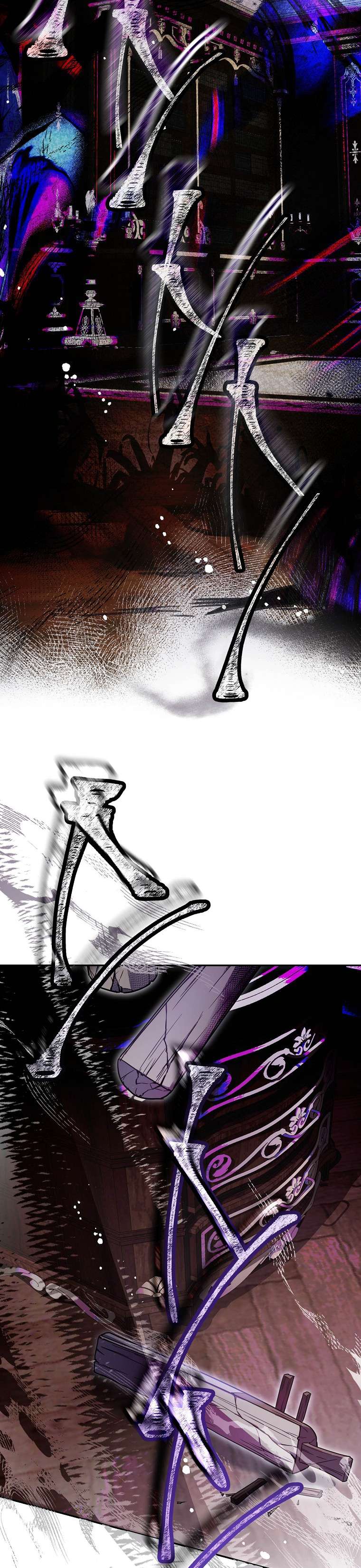 Khi Trái Tim Dẫn Lối Đôi Ta Chap 48 - Trang 3