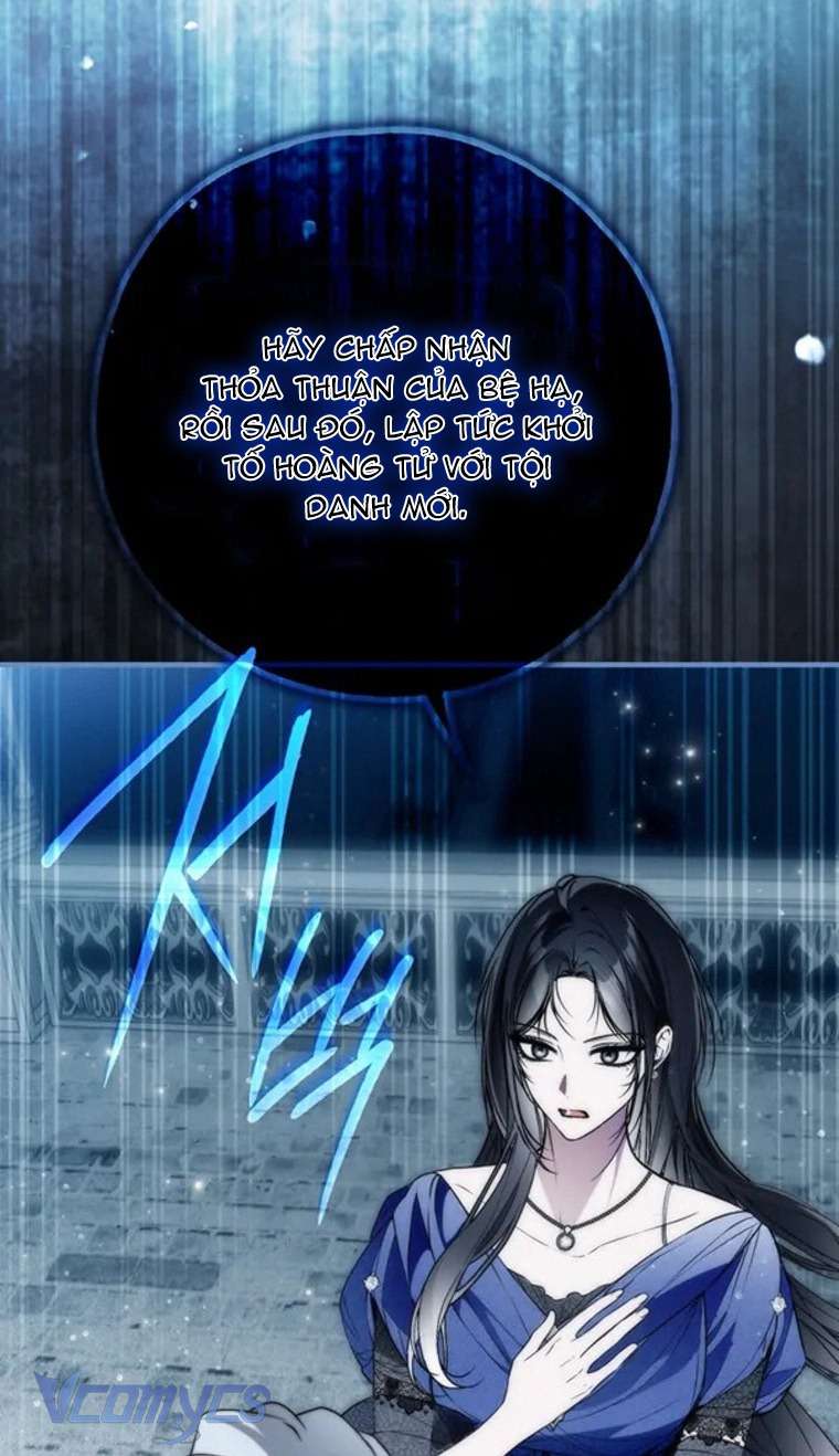 Ai Đó Đang Điều Khiển Cơ Thể Của Tôi Chapter 58 - Next Chap 59