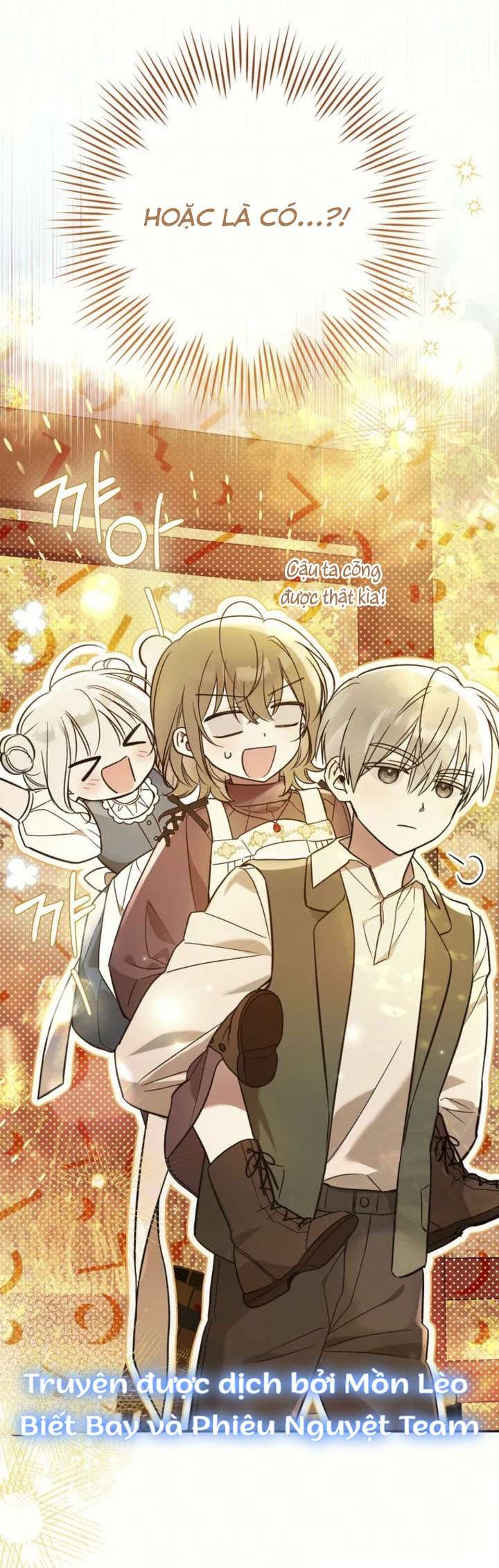 [END SS1] Độc Chiếm Sự Sủng Ái Của Công Nương Út, Mọi Người Đều Ám Ảnh Tôi Chap 4 - Trang 2