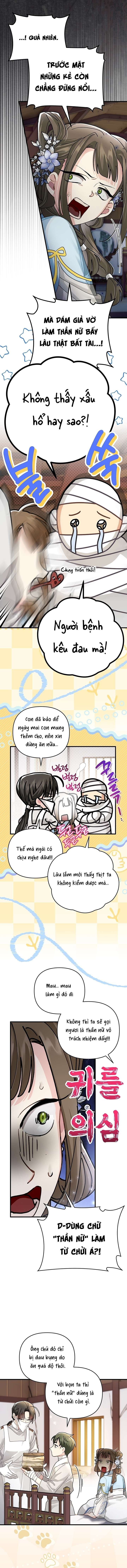 [ 18+ ] Truyền Thuyết Bạch Nhân Ngư Chap 27 - Trang 2