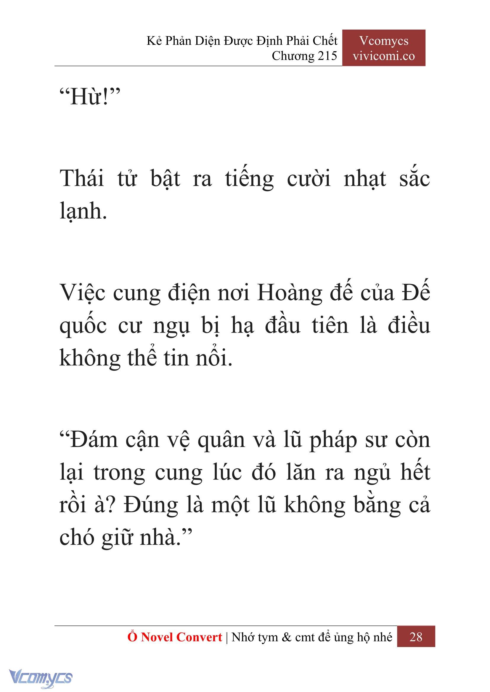 [Novel] Kẻ Phản Diện Được Định Phải Chết Chap 215 - Trang 2
