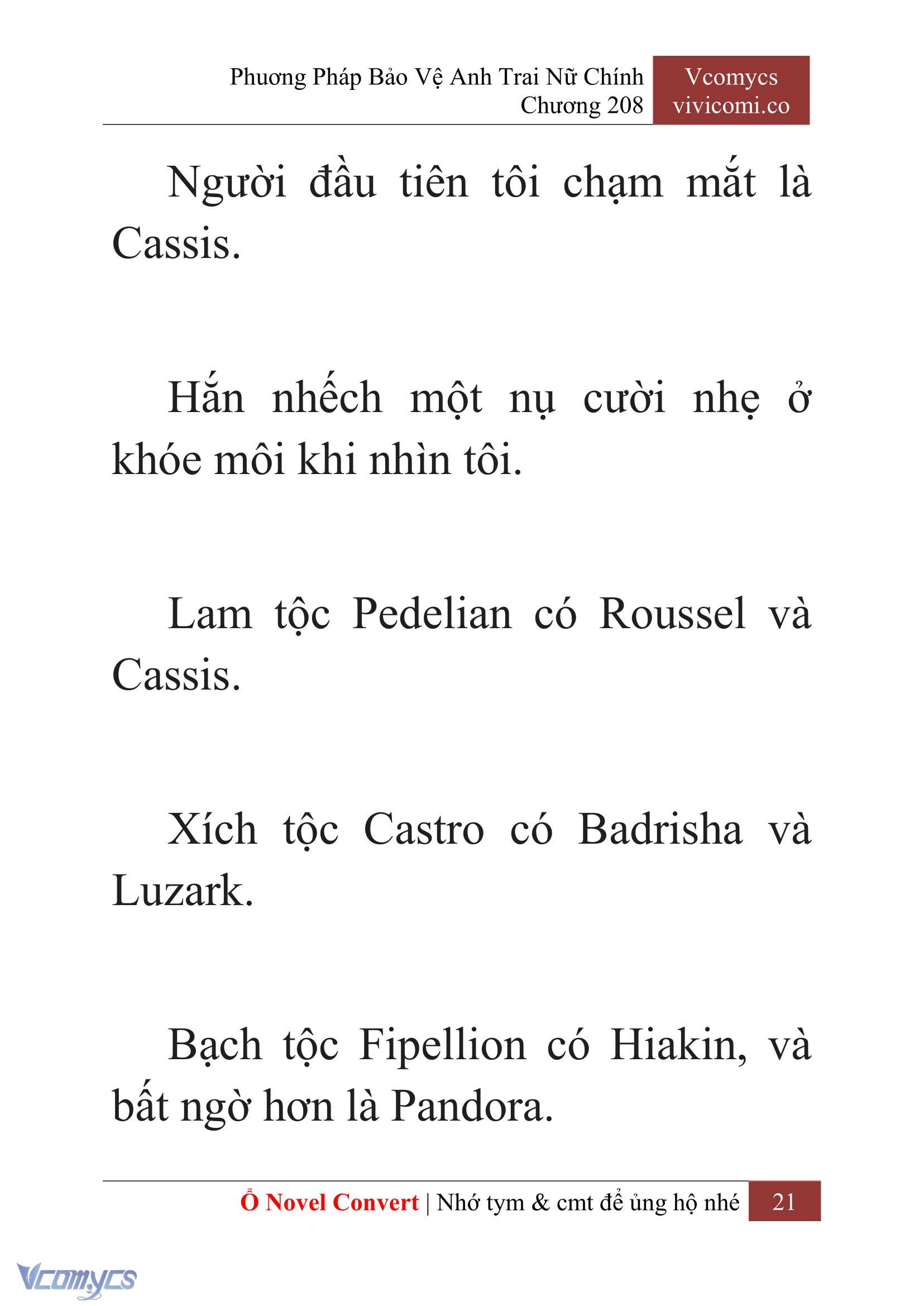 [Novel] Phương Pháp Bảo Vệ Anh Trai Nữ Chính Chap 208 - Trang 2