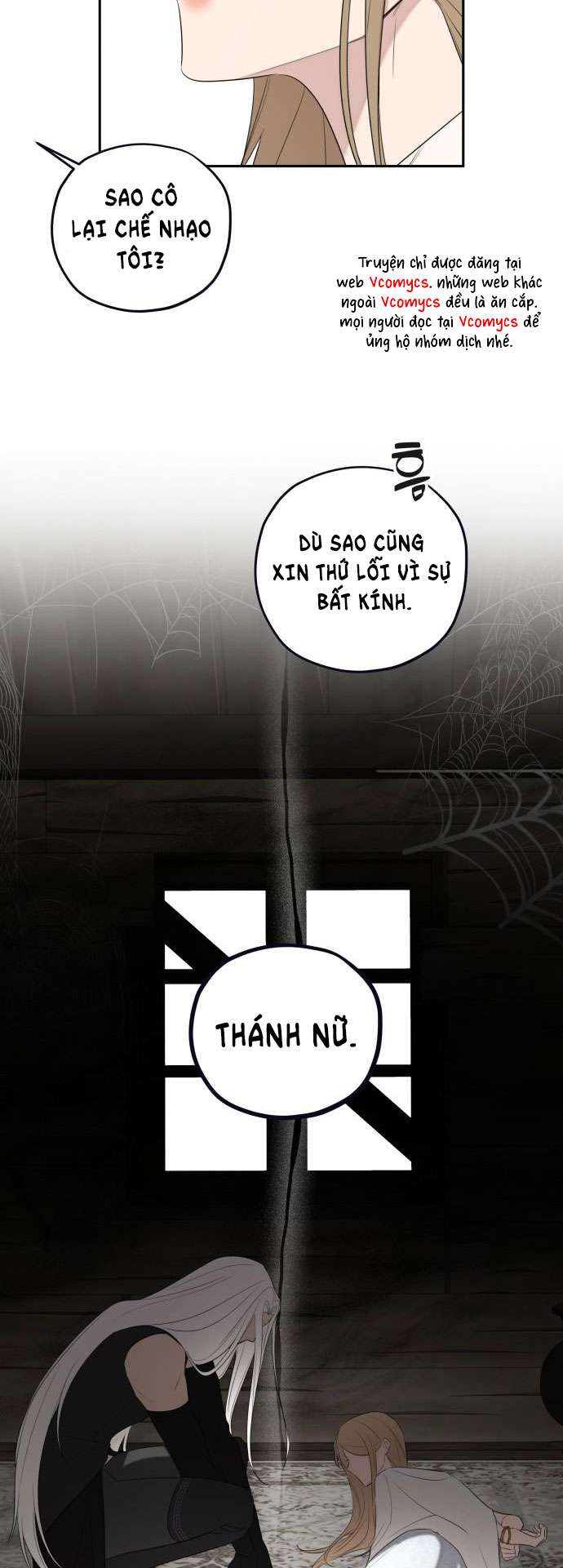 Trận Đấu Đồng Đội Của Những Tài Xế Xe Tải Chap 33 - Trang 4