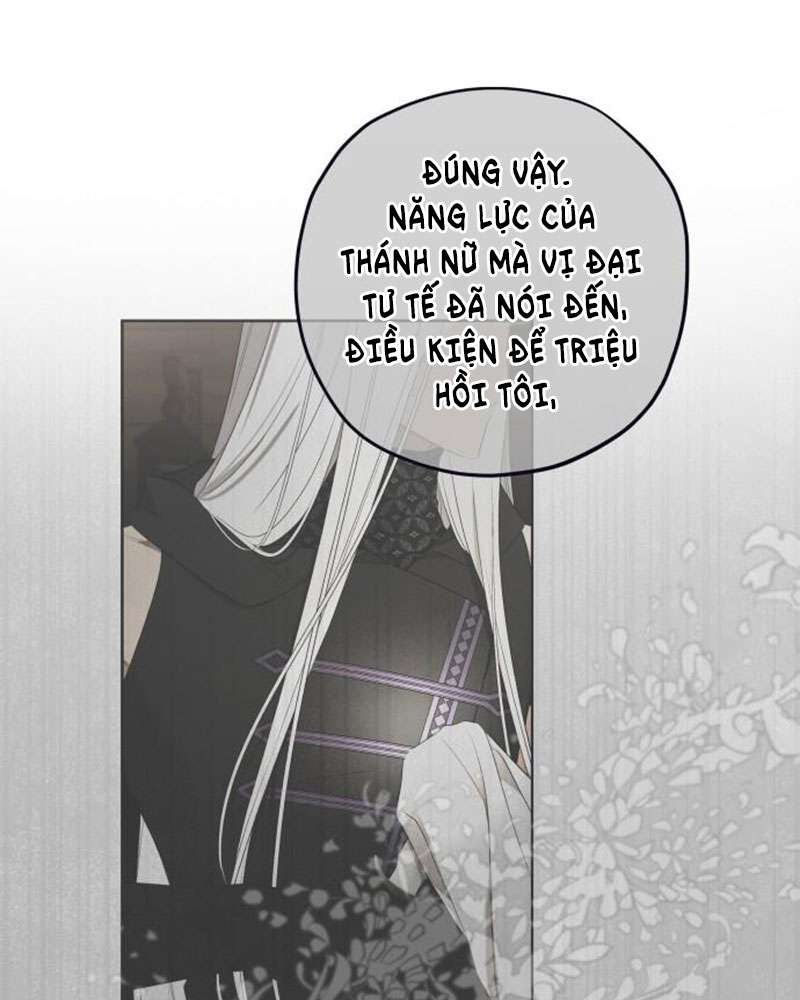 Trận Đấu Đồng Đội Của Những Tài Xế Xe Tải Chap 35 - Trang 4