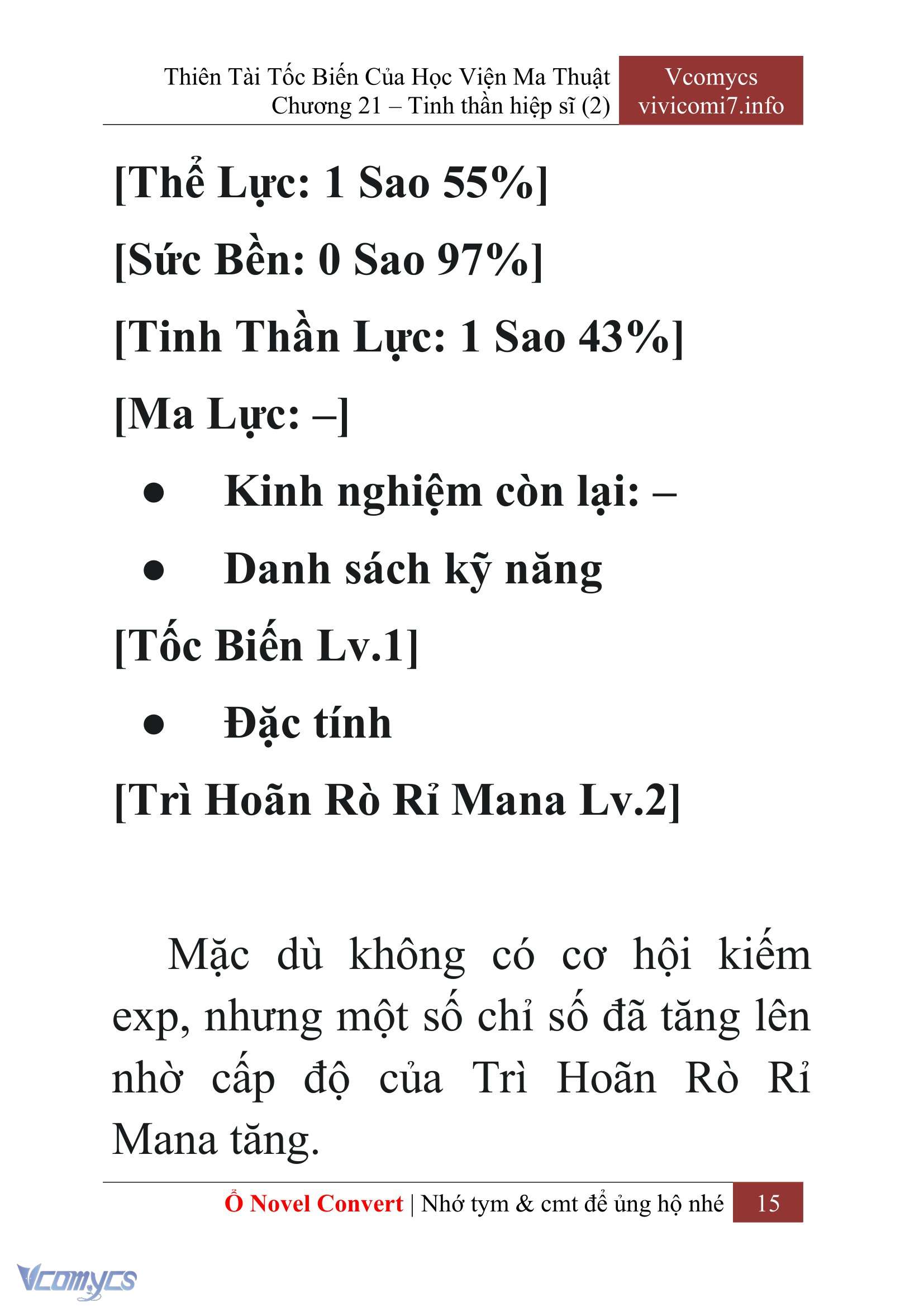 [Novel] Thiên Tài Tốc Biến Của Học Viện Ma Thuật Chap 21 - Trang 2
