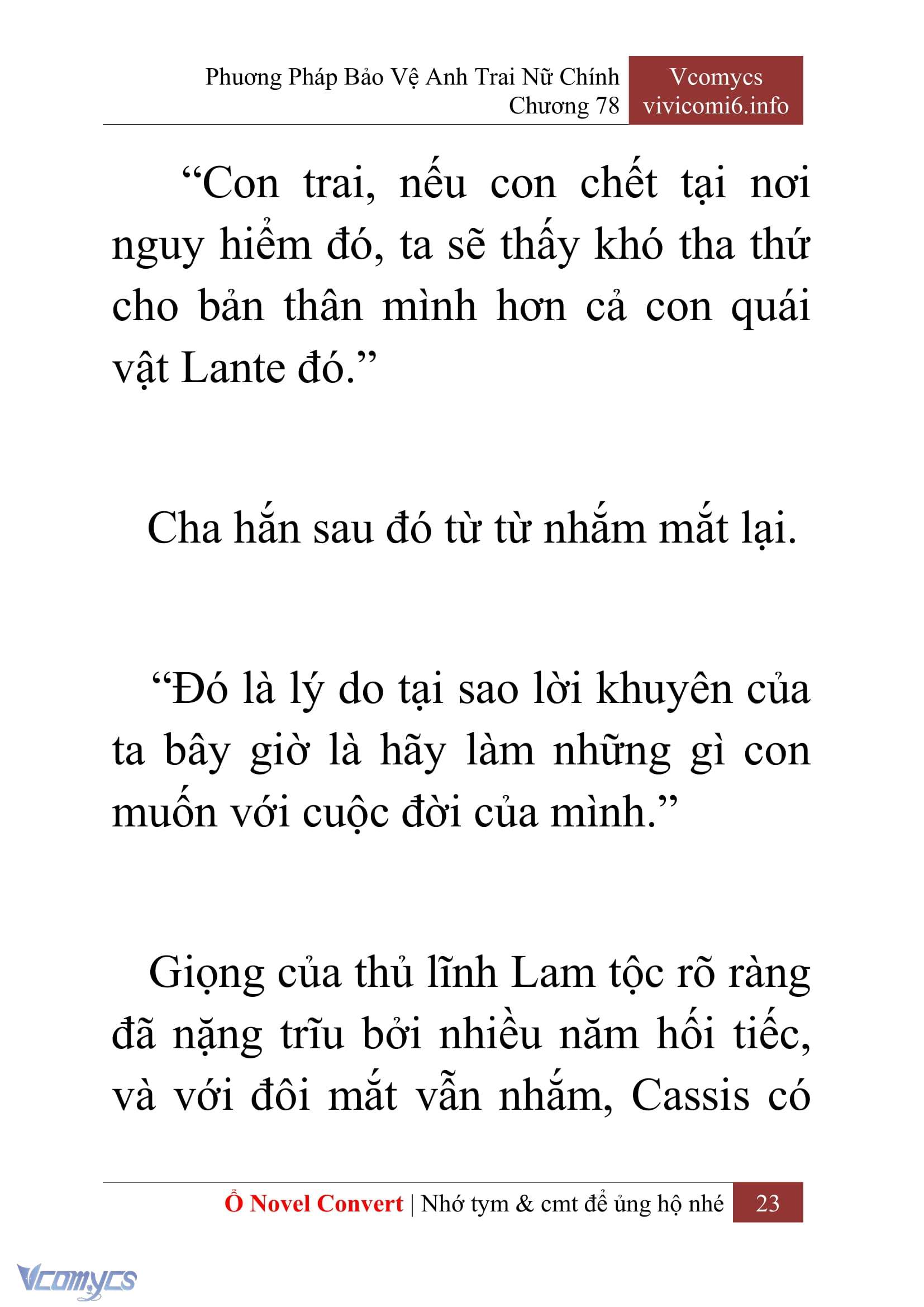 [Novel] Phương Pháp Bảo Vệ Anh Trai Nữ Chính Chap 78 - Trang 2