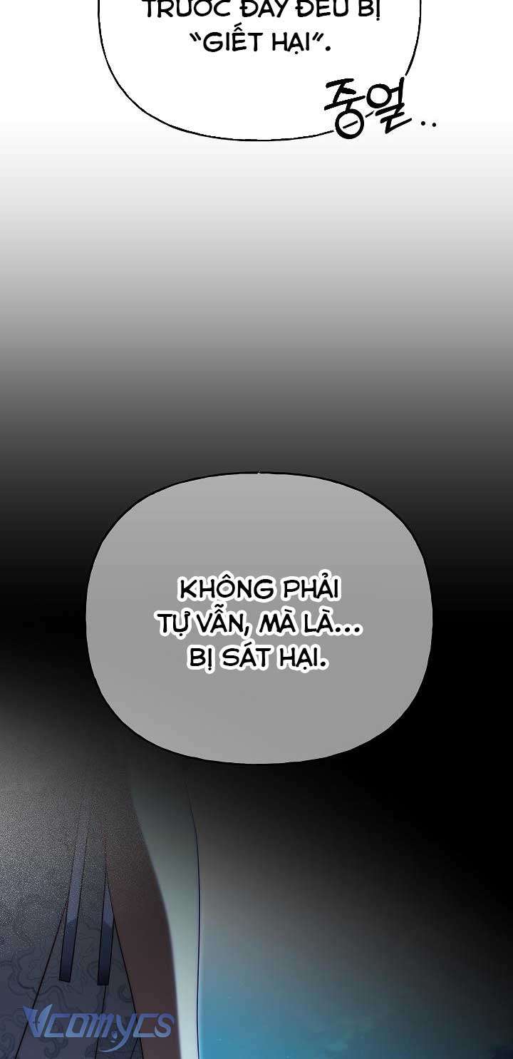 Thuần Hóa Hoàng Tử Quái Vật Chap 38 - Trang 2