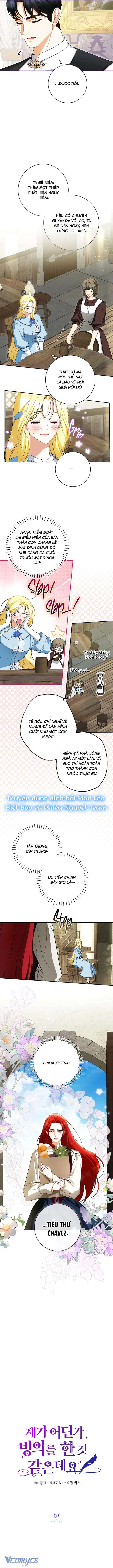 Hình Như Tôi Đã Xuyên Vào Cuốn Tiểu Thuyết Nào Đó Chap 67 - Trang 4