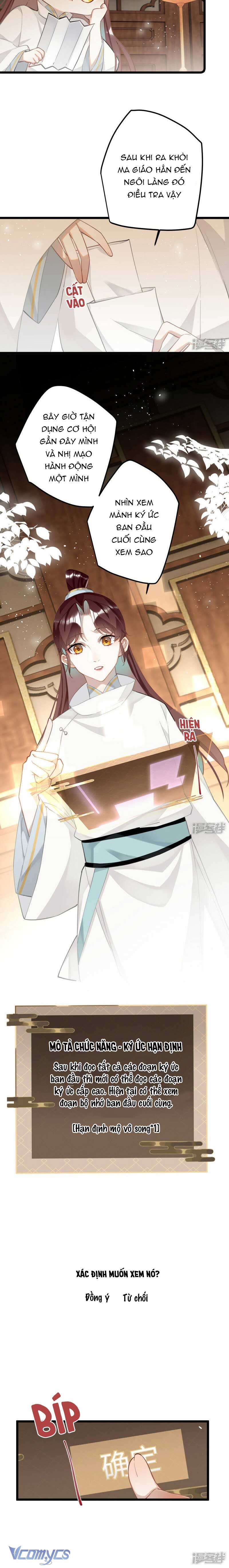 Công Chúa Pháo Hôi Muốn Tùy Tiện Đến Cuối Cùng Chap 68 - Trang 2