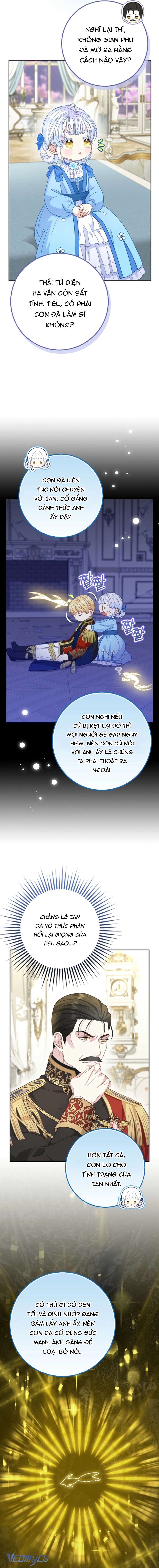 Bé Con Báo Tuyết Của Gia Tộc Báo Đen Chap 42 - Trang 3