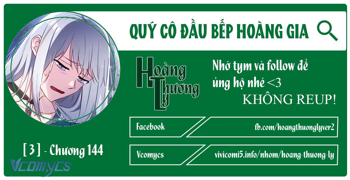 Quý Cô Đầu Bếp Hoàng Gia Chap 144 - Trang 2