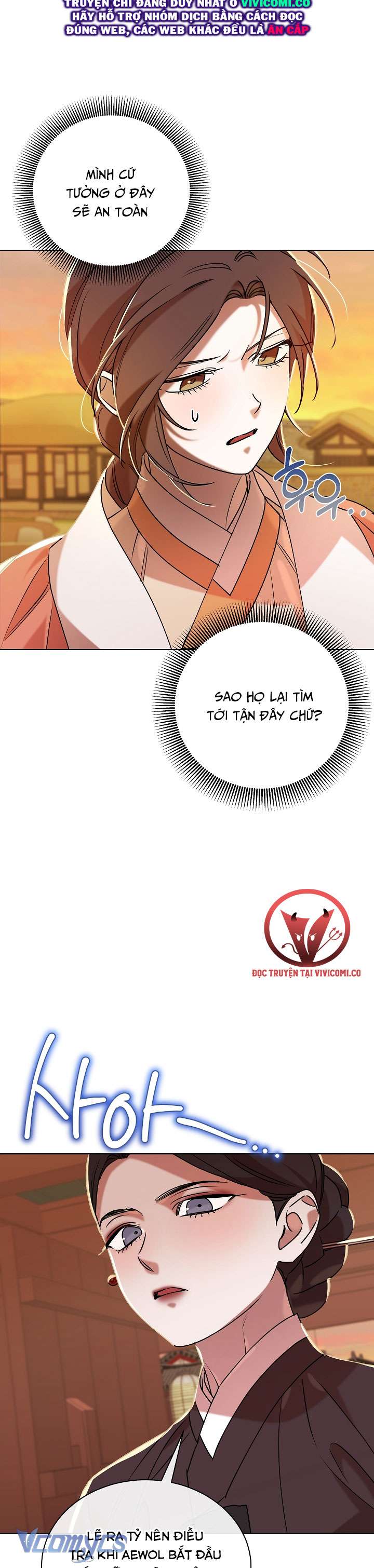 [18+] Biên Niên Sử Xuân Họa Thời Joseon Chap 54 - Trang 2