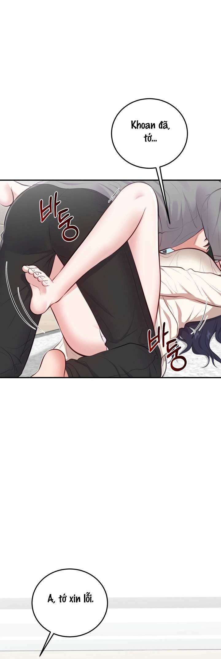 〖18+〗- SHOW ME YOUR TEETH Chap 4 - Trang 2