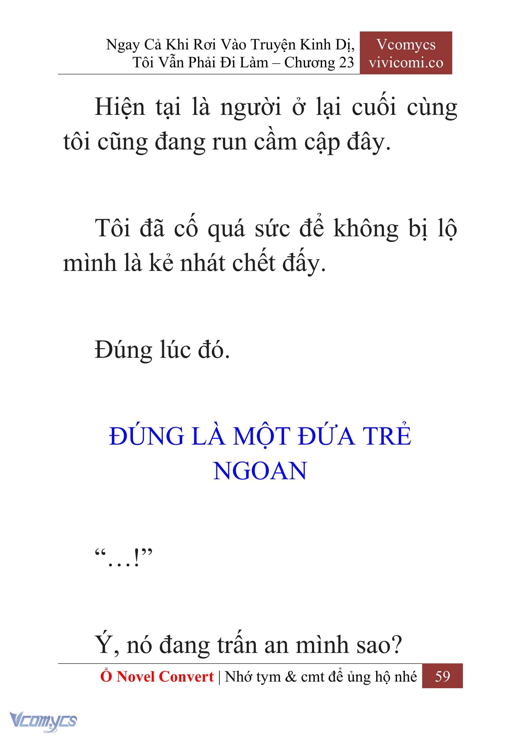 [Novel] Ngay Cả Khi Rơi Vào Truyện Kinh Dị, Tôi Vẫn Phải Đi Làm Chap 23 - Trang 2
