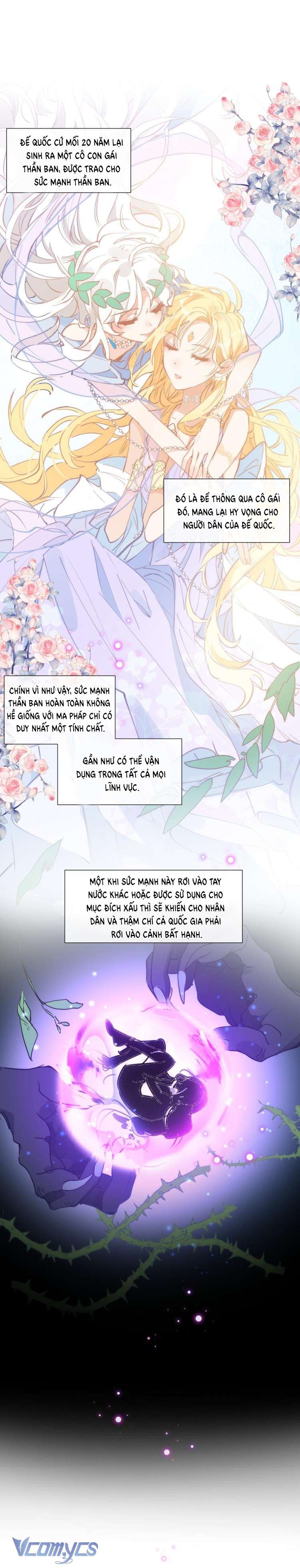 Tình Địch Kỳ Quái Tăng Thêm Rồi! Chap 15 - Trang 2